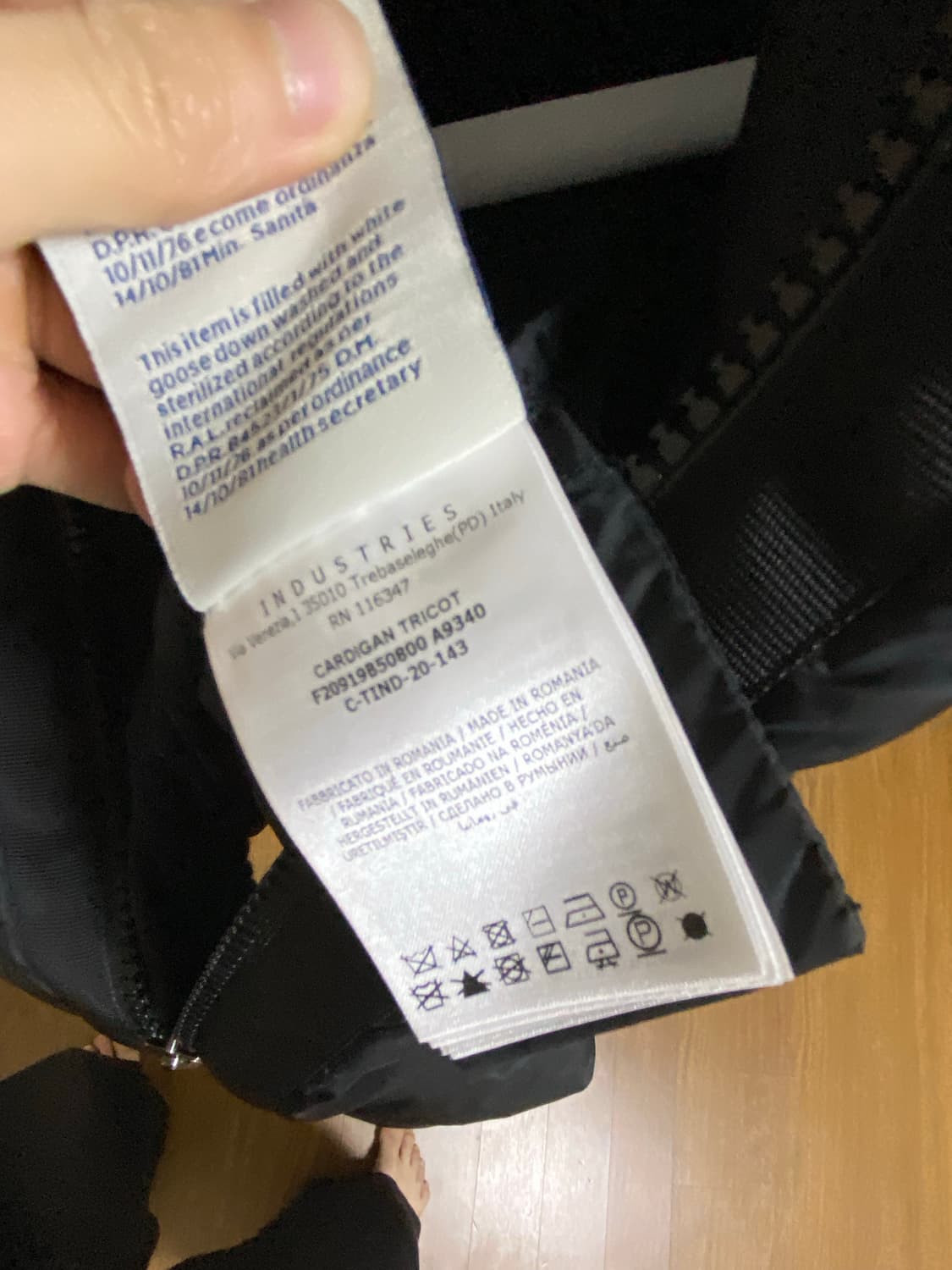 20시즌 몽클레어 니트패딩 후드집업 블랙 사이즈 L 상품이미지5