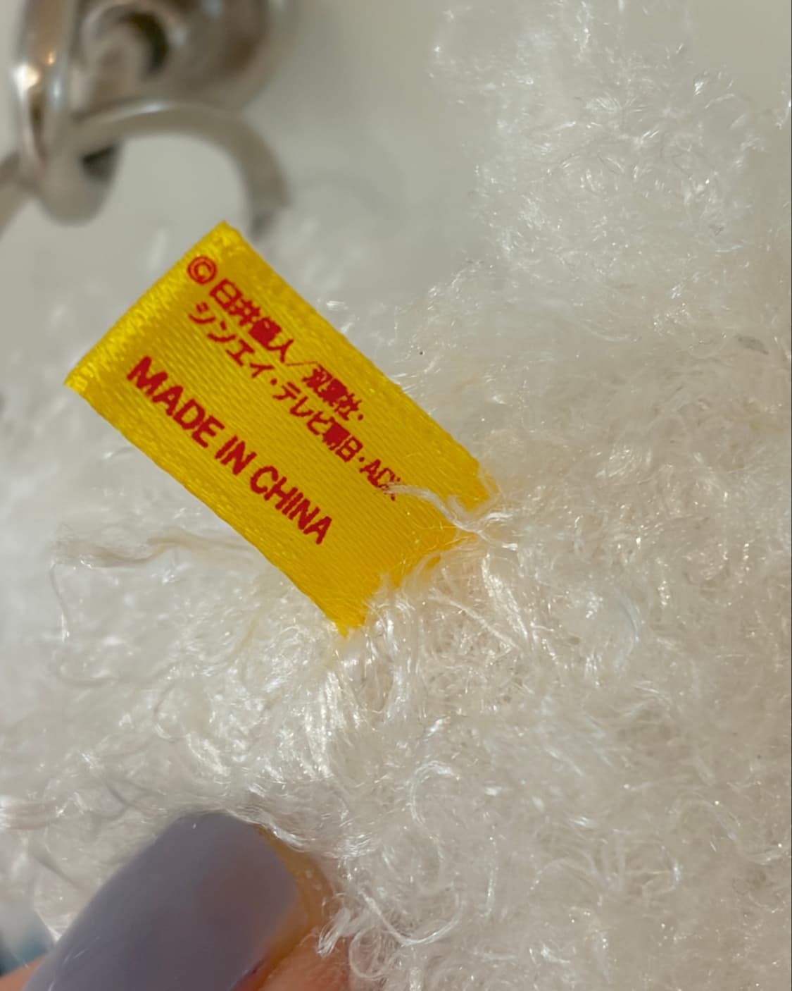 크레용신짱 흰둥이 (시로) 봉제키링 상품이미지8