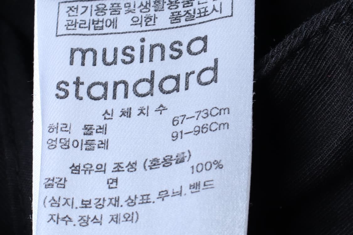 W(M) 무신사 스탠다드 스커트 치마 새상품 A라인 블랙-P9953 상품이미지6