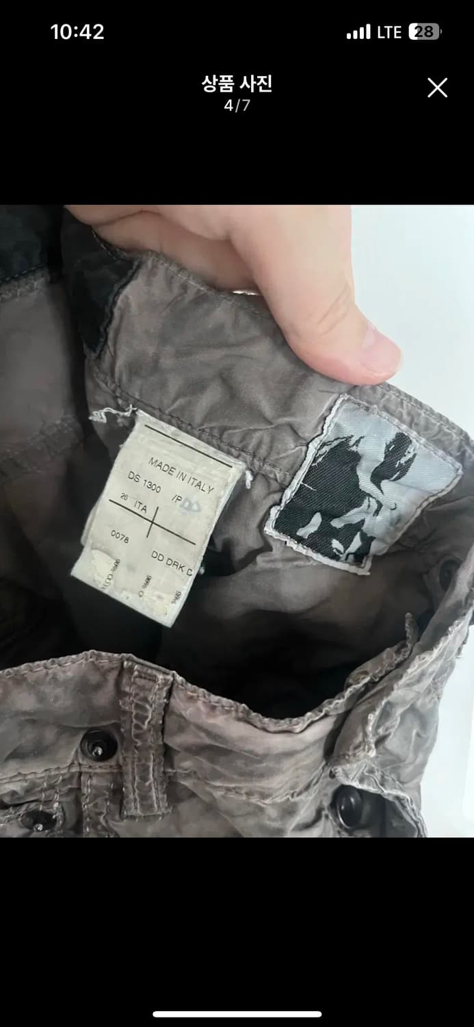 릭오웬스 팬츠 상품이미지4