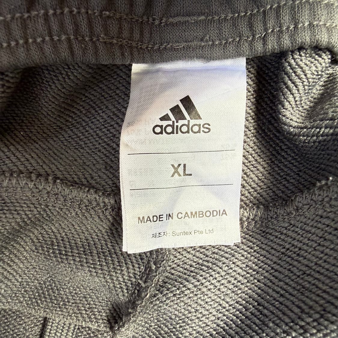 XL 아디다스 트레이닝 팬츠 0310T 상품이미지3