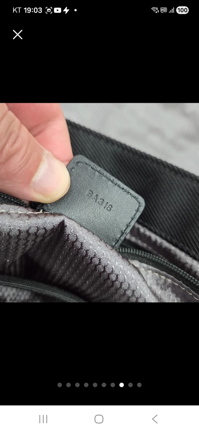 몽블랑 브리프 크로스백 상품이미지8