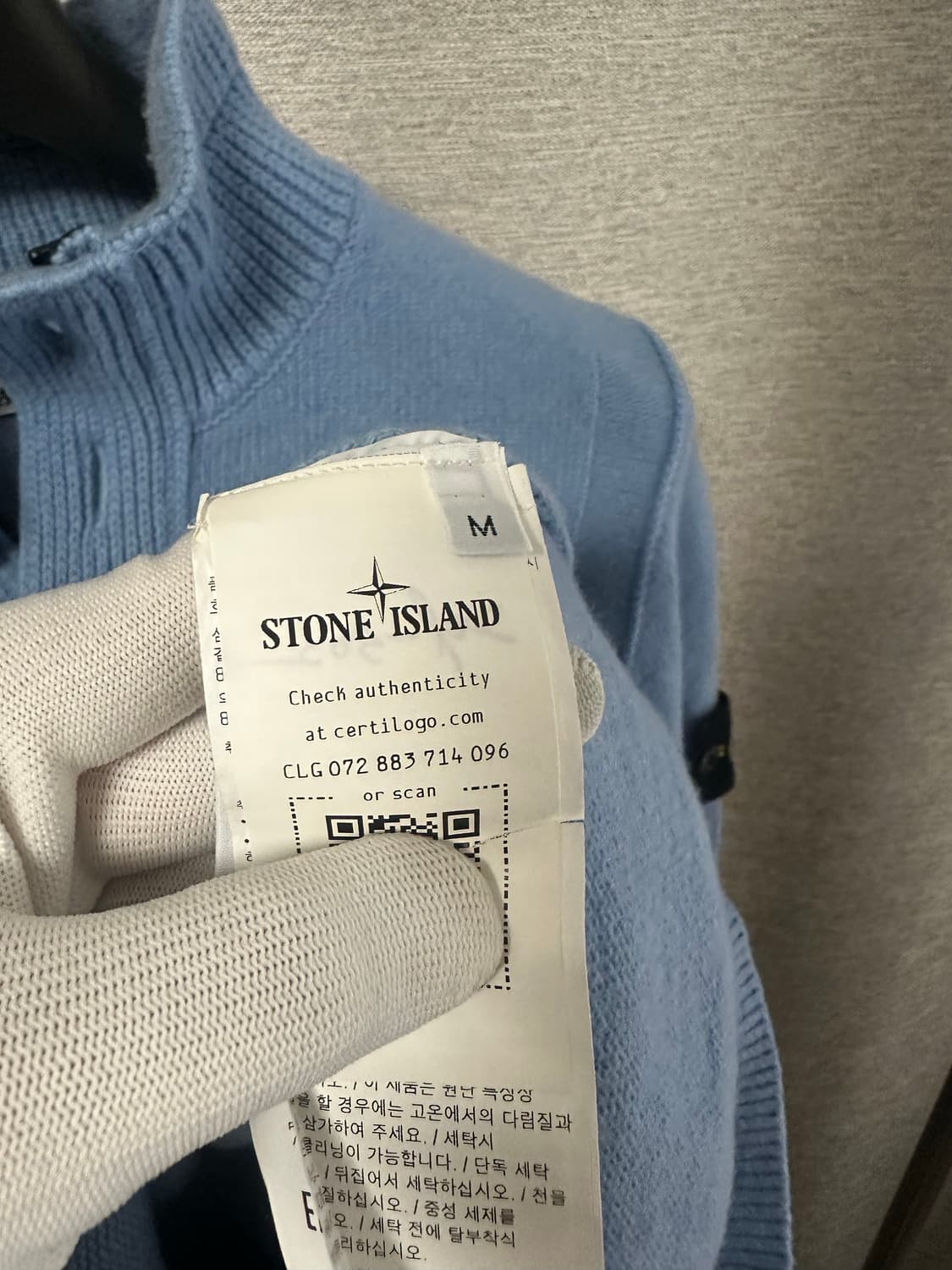 (M) 스톤아일랜드 버튼 하프집업 니트 라이트블루 상품이미지4