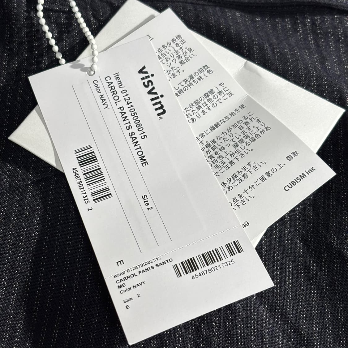 2) visvim 비즈빔 24ss 캐롤 팬츠 SANTOME 상품이미지6