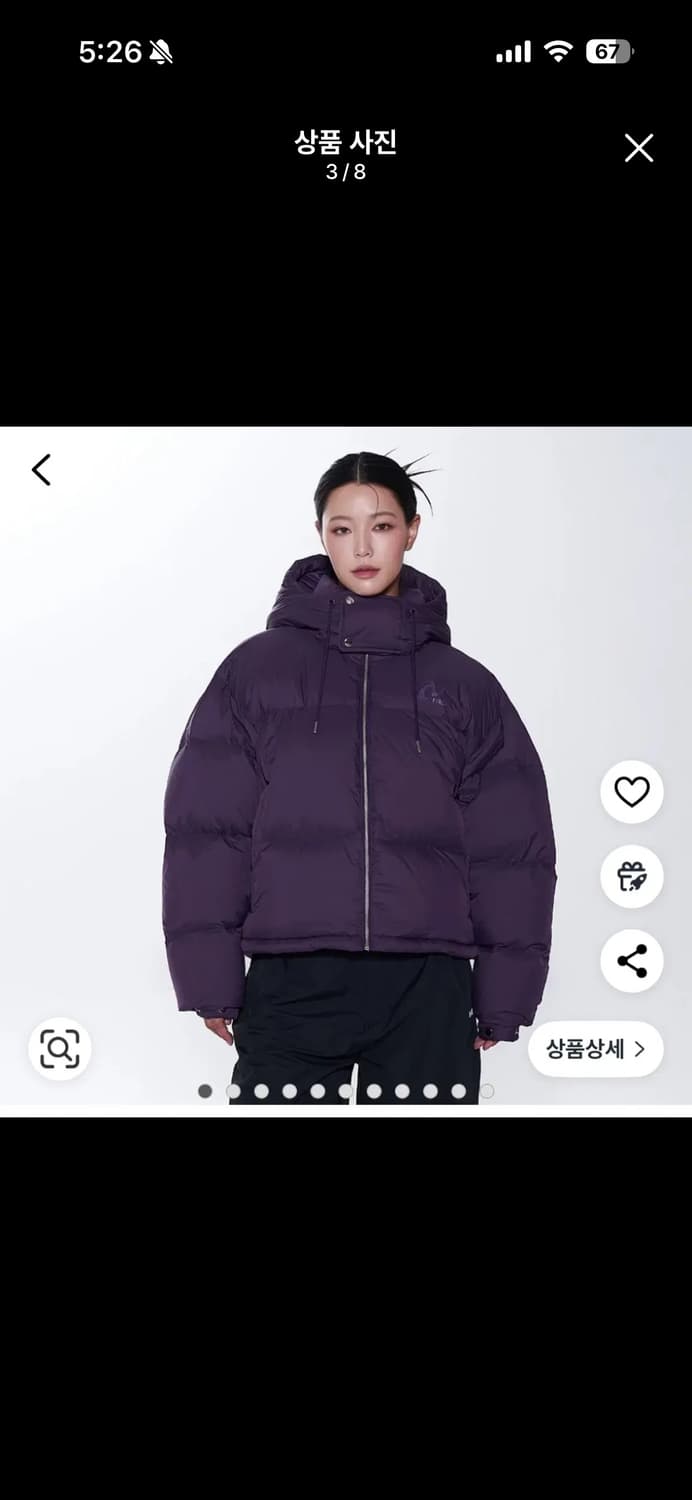 널디 헤비 볼륨 다운 자켓 퍼플 m 상품이미지1