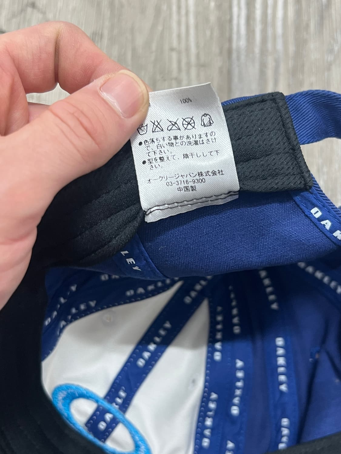 Oakley 오클리 빈티지 자수 로고 테크 캡 상품이미지6