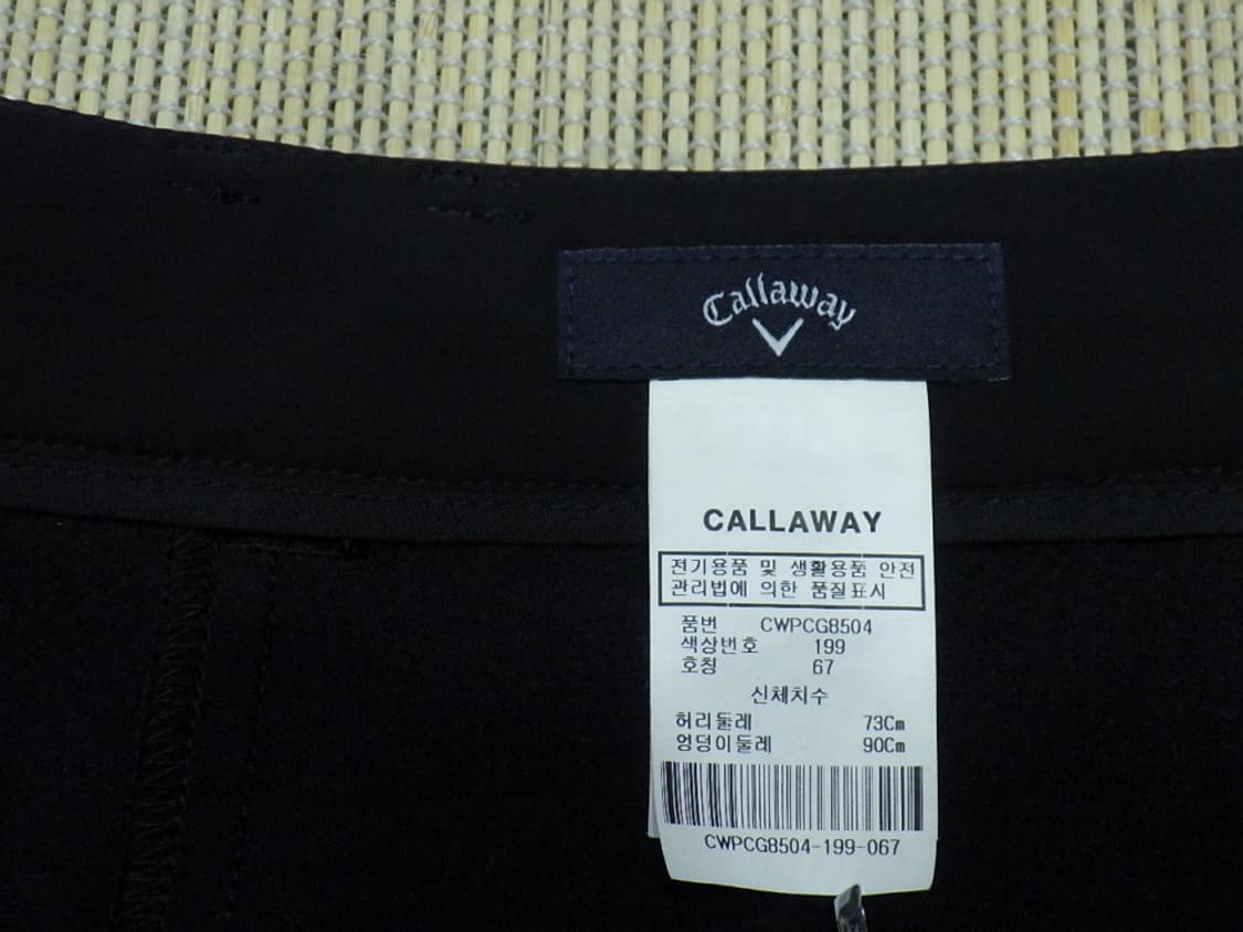 (호칭67) 캘러웨이 골프 여성 거위털 패딩 스커트 상품이미지7