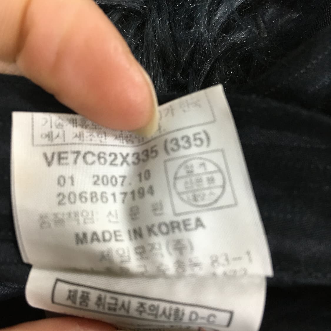 투티/0387 GIVENCHY MEN 스트라이프 셔츠 상품이미지8