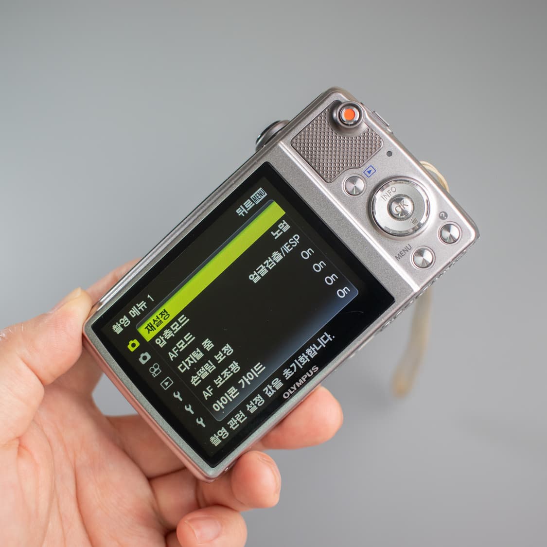 올림푸스 vr 360 (작례 0) 상품이미지6