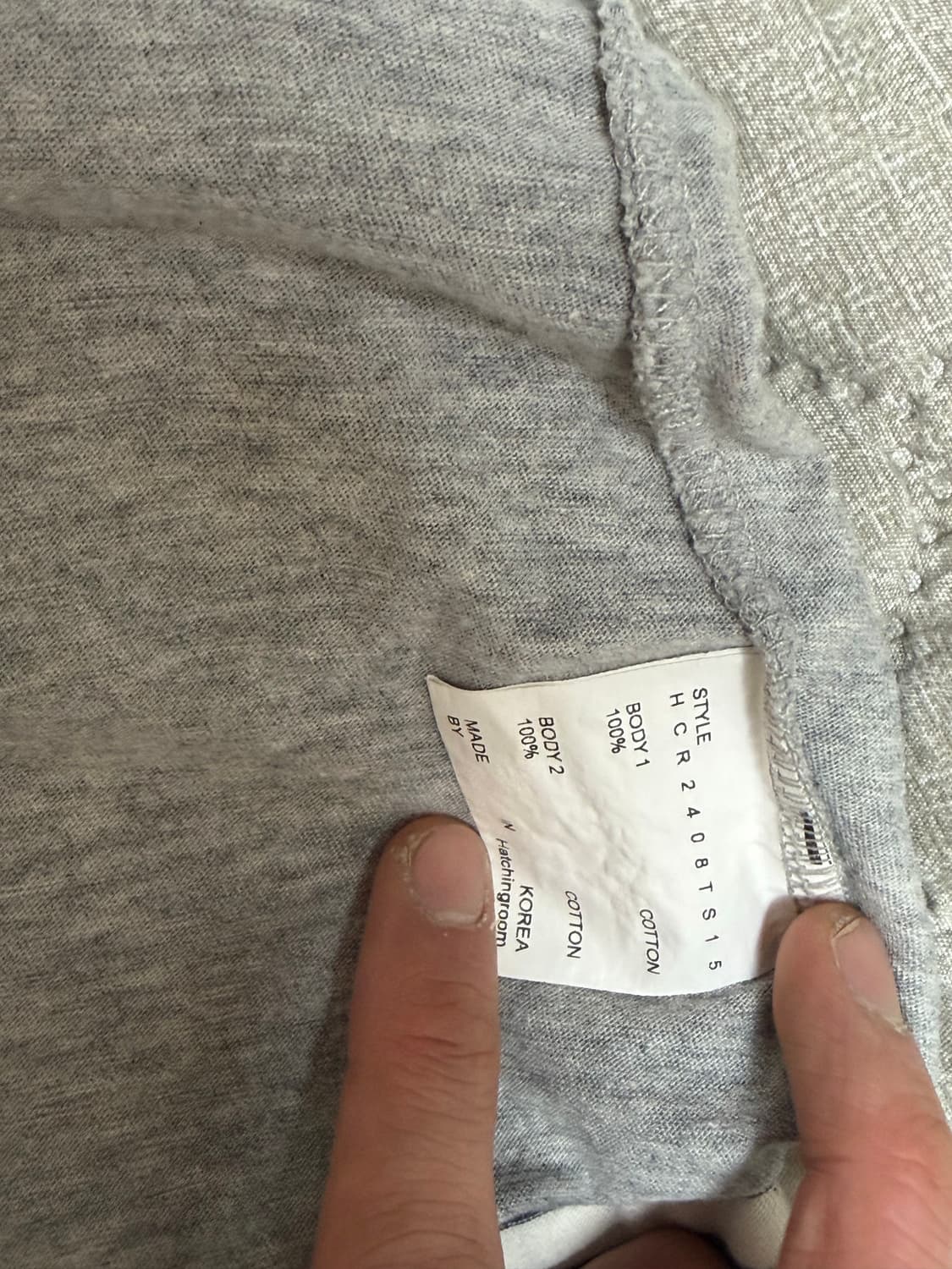 해칭룸 Two Face Stripe Tee 그레이 상품이미지5