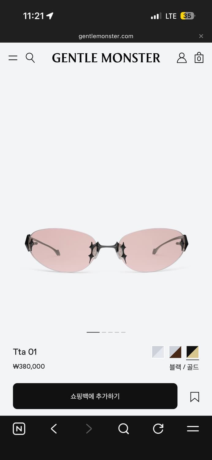 젠틀몬스터 TTA 01 상품이미지1