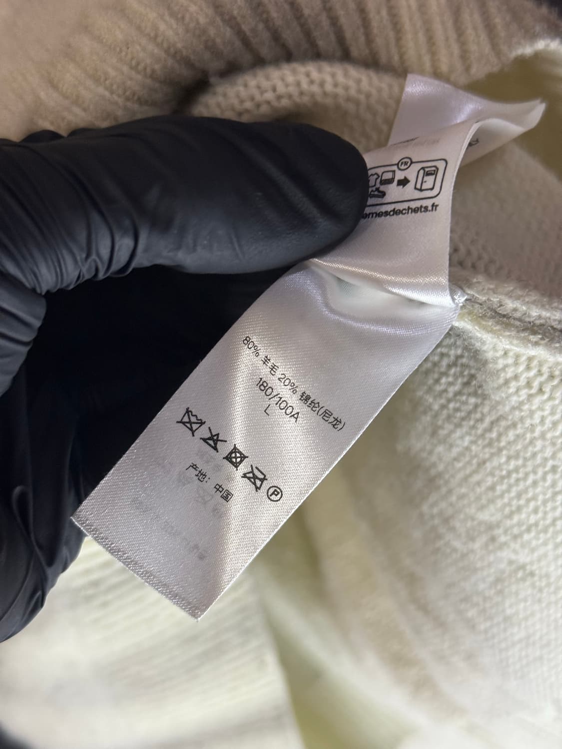 Supreme Blurred Logo Sweater Black 23FW 상품이미지5