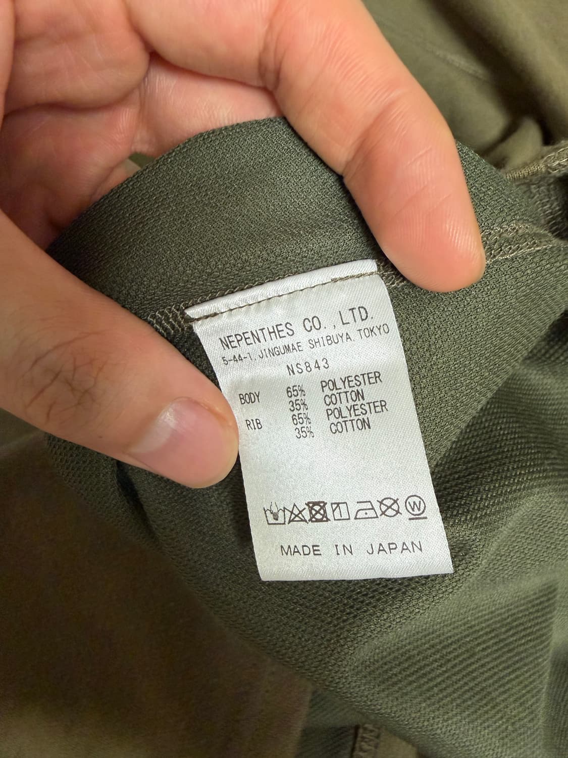 south2 west8 남이서팔 긴팔티셔츠 상품이미지5