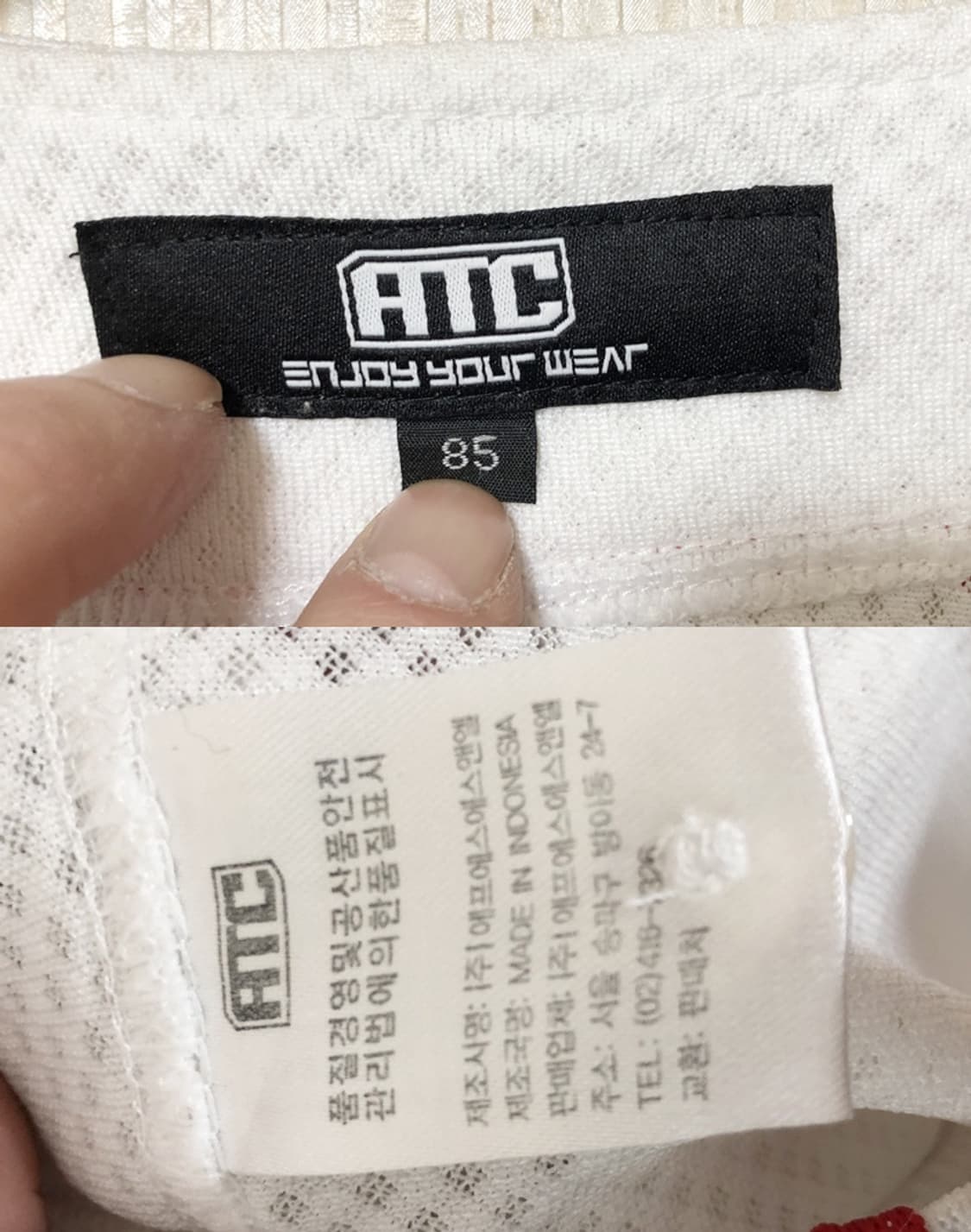 KBO ATC SK와이번스 (왕조)홈유니폼/져지 85 #36 박정권 상품이미지4