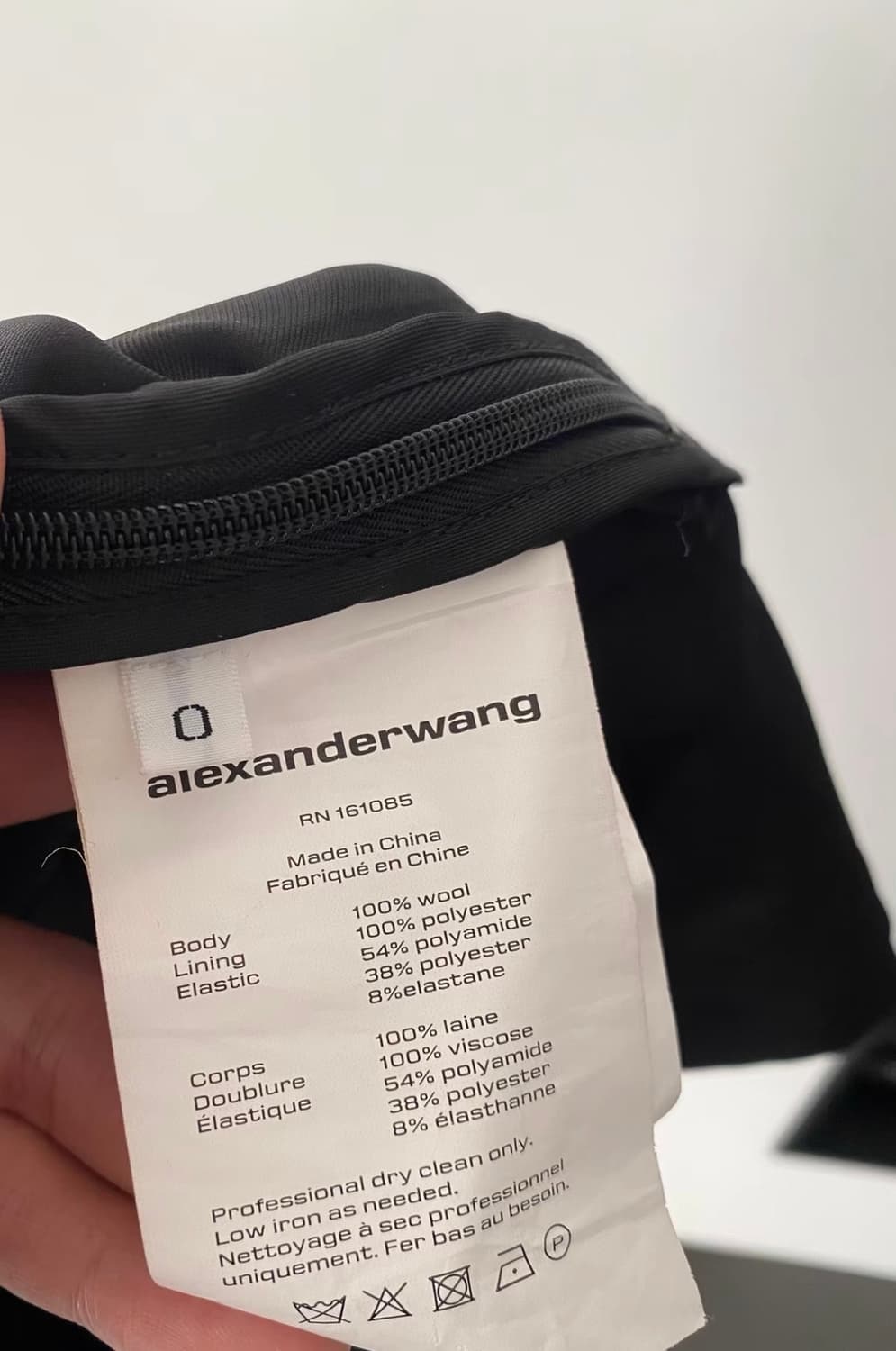 (~2/5까지, 유튜버 착용) 알렉산더왕 울팬츠 0사이즈 상품이미지4