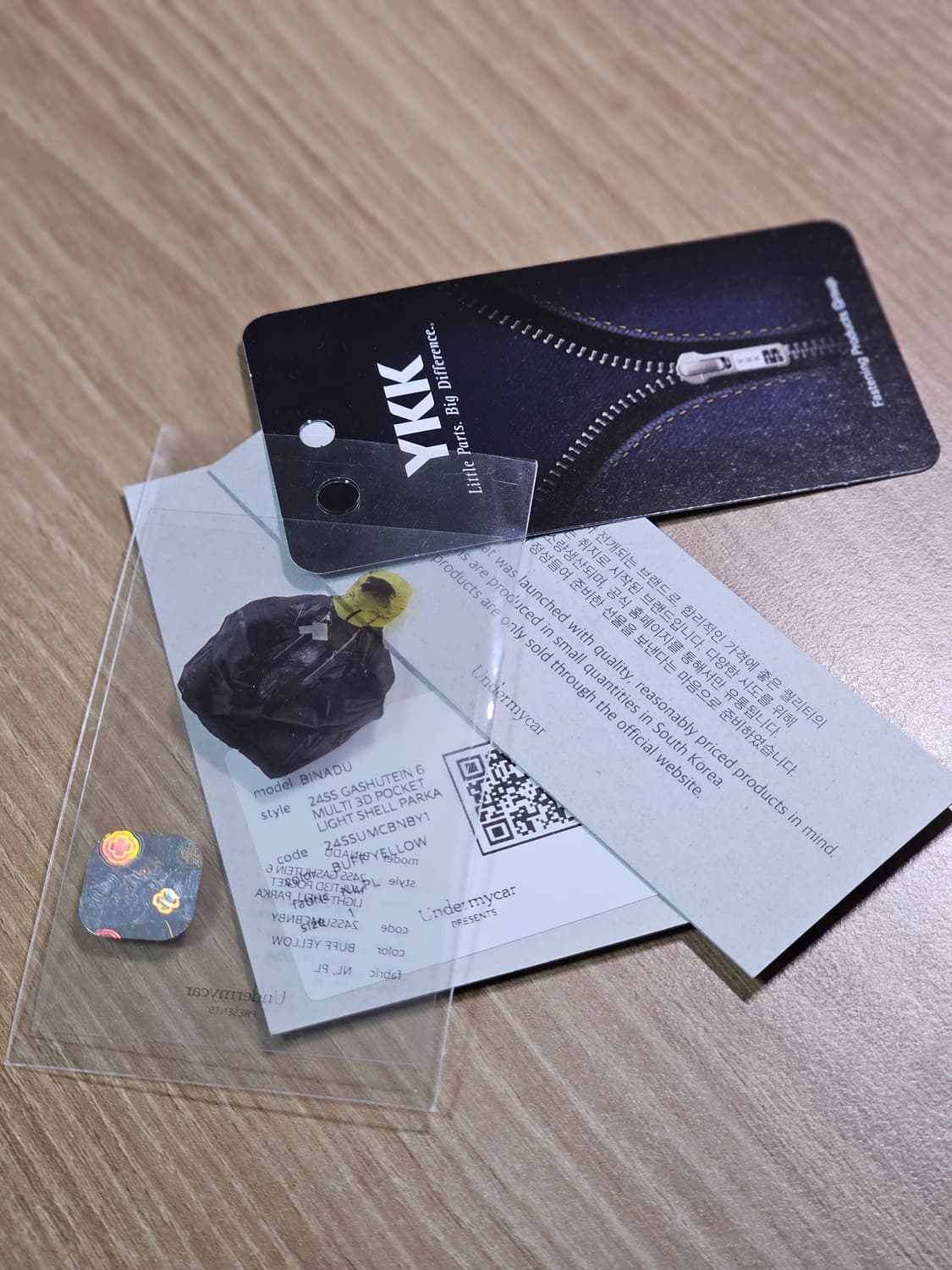 언더마이카 비나두 쉘파카 버프 옐로우 상품이미지4