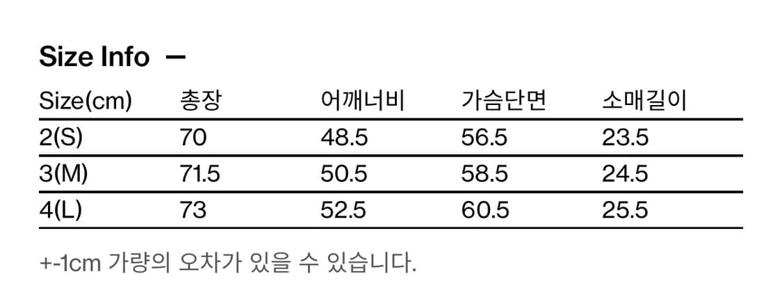 [2]해칭룸 애로우 오버 다이드 체크 그린 셔츠 상품이미지5