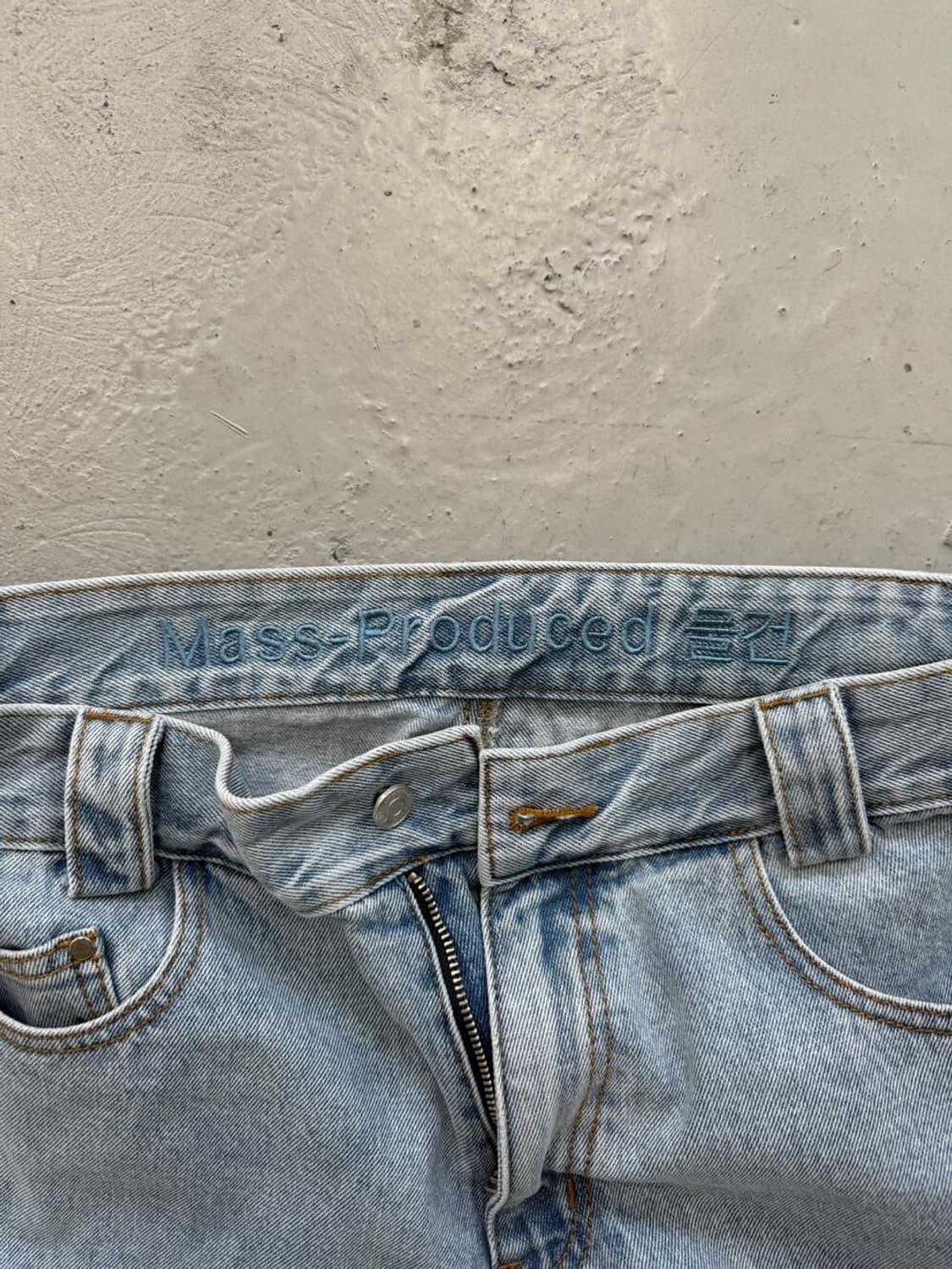 플라스틱프로덕트 드리프트 데님 팬츠 스틸 블루 S 상품이미지4