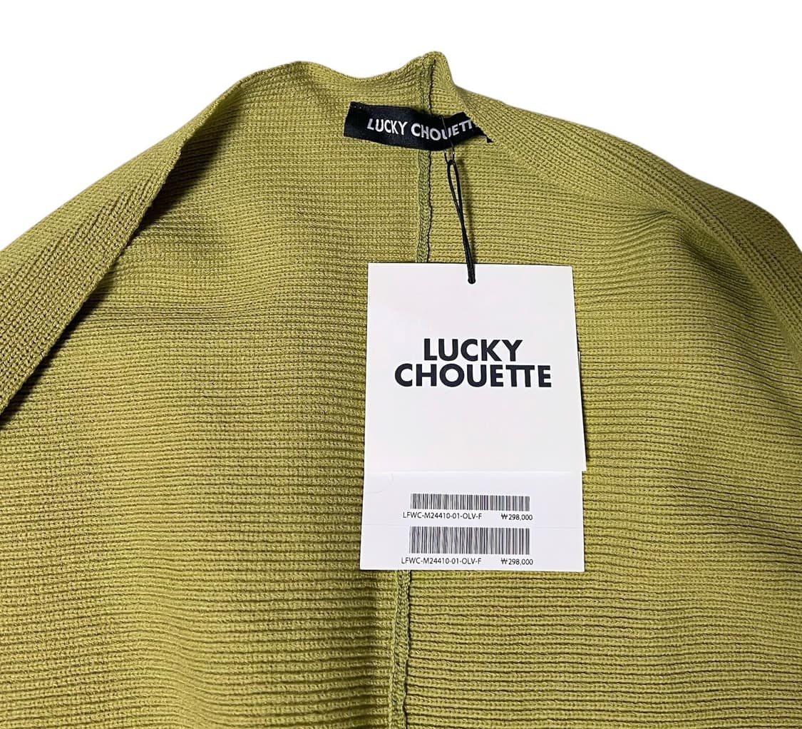 (새상품) 럭키슈에뜨 볼레로 가디건 세트 상품이미지4