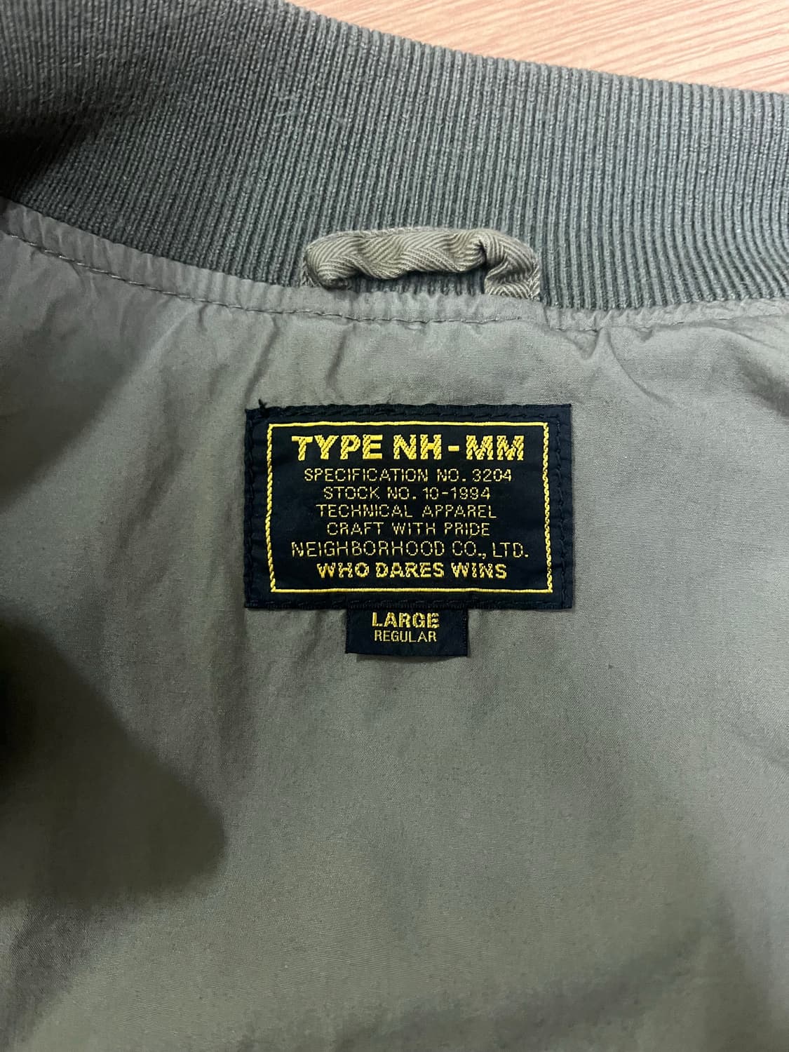 네이버후드 탱커자켓 L사이즈 상품이미지3