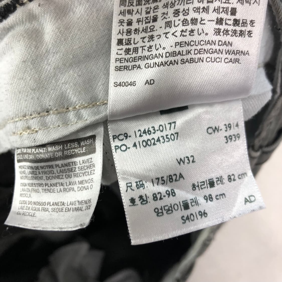 리바이스 카고 반바지 상품이미지5