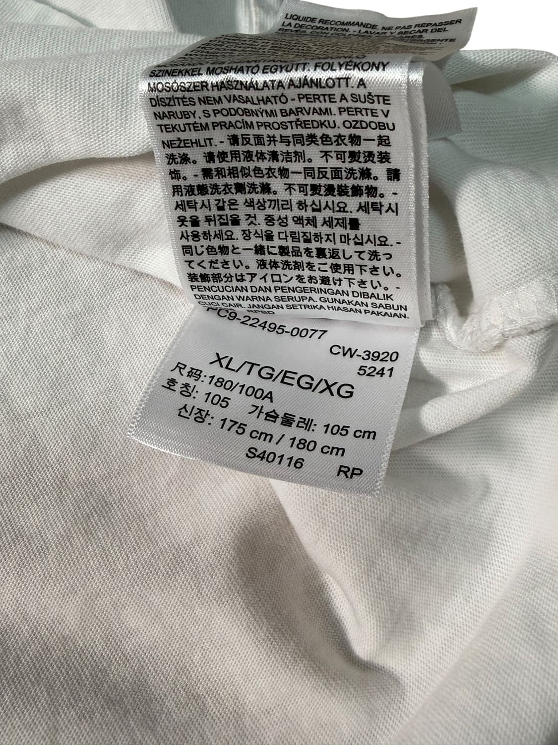 Levi’s 리바이스 투홀스 그래픽 반팔티 상품이미지6