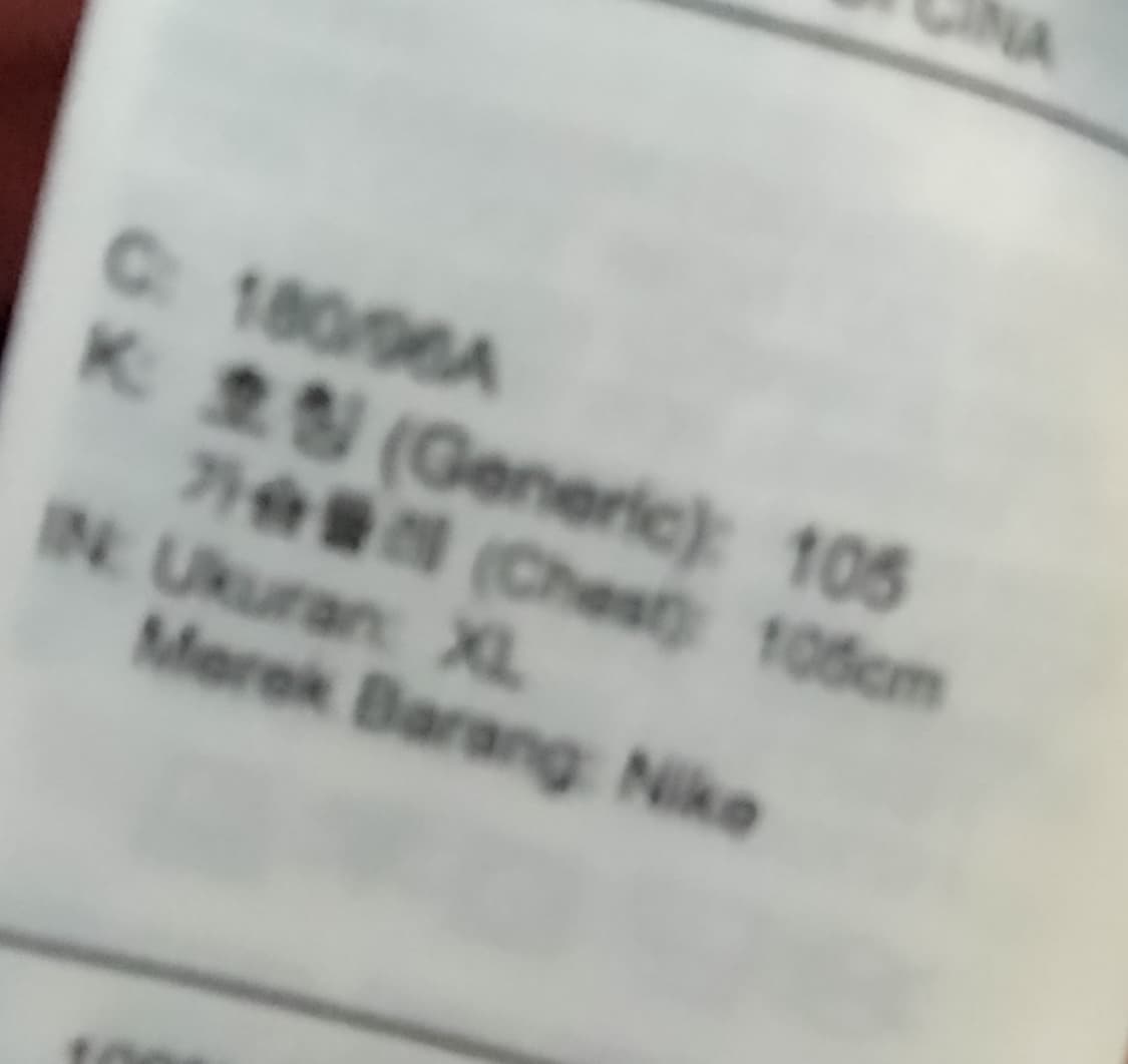 (주말한정특가) (새상품)나이키 코비 써마핏 기능성 후드티 상품이미지3