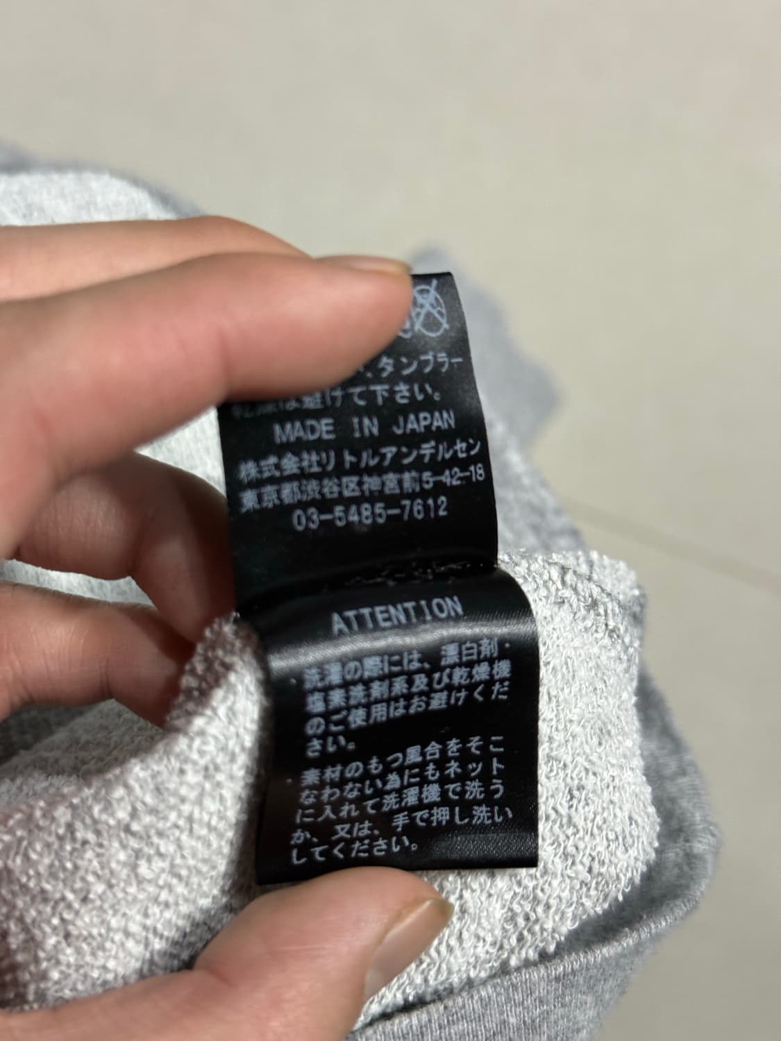 히스테릭 글래머 아카이브 무수한 핑크 별과 퍽베어 맨투맨 스웨터 상품이미지4