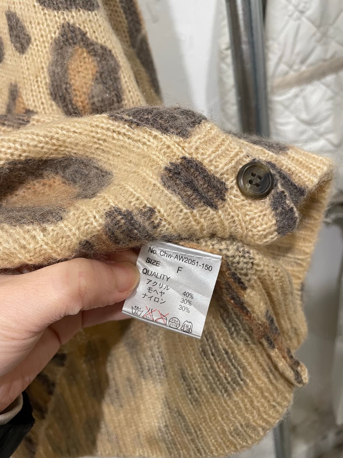 y2k 갸루 leopard cardigan 상품이미지9