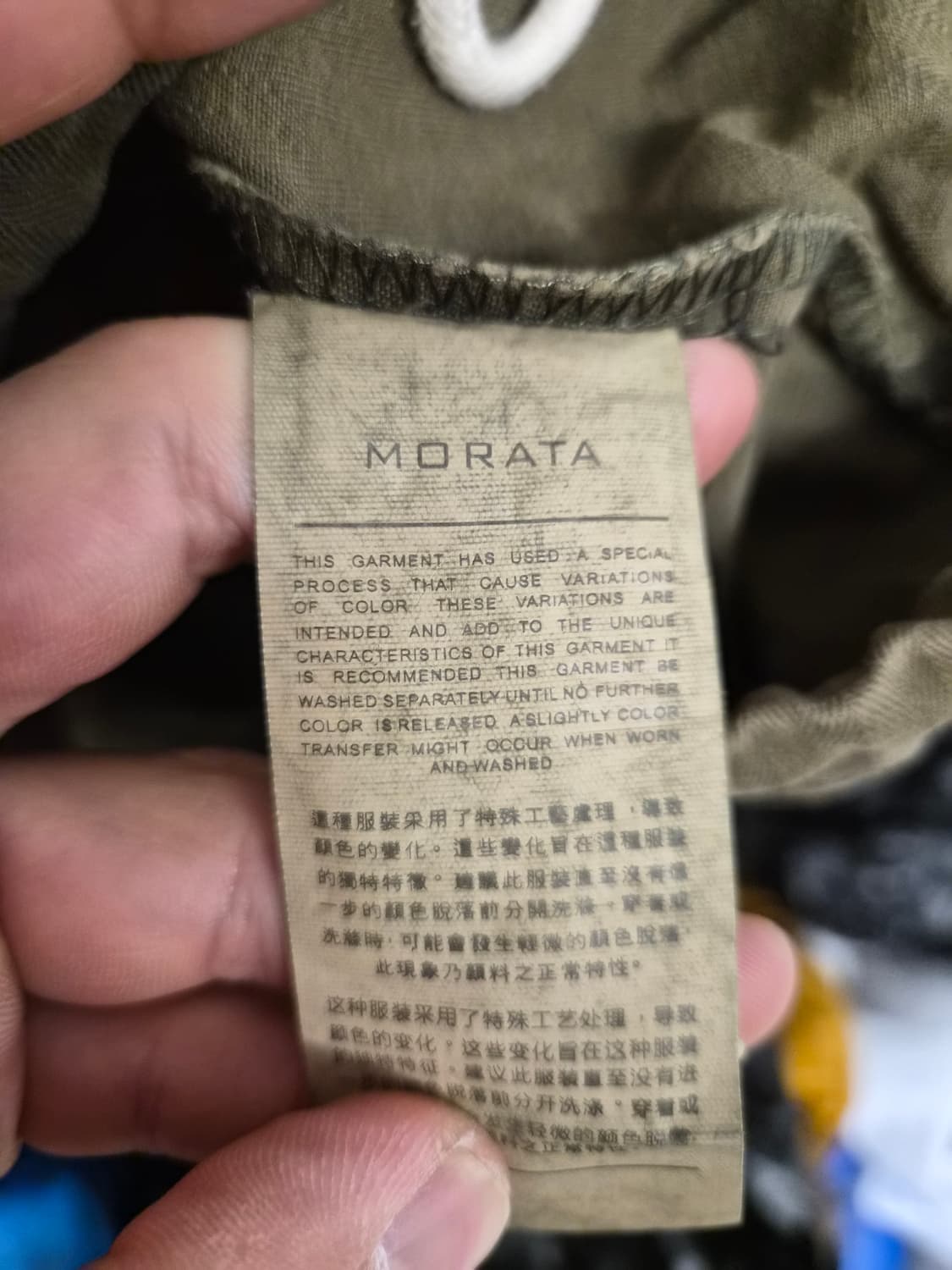 XL) 모라타 톨킨 밀리터리 멀티 포켓 아노락 팝니다 상품이미지4