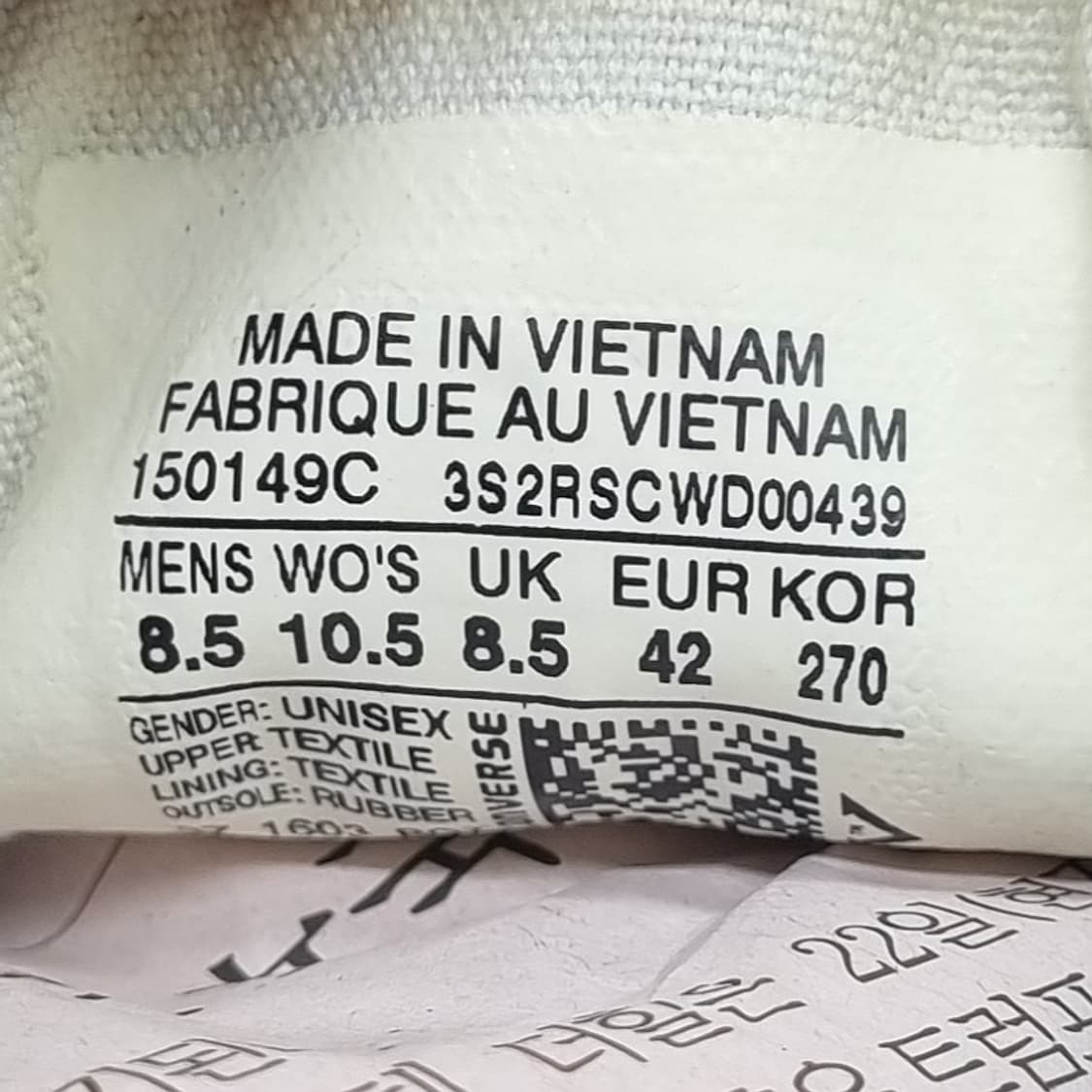 컨버스 올스타 남성스니커즈270  상품이미지6