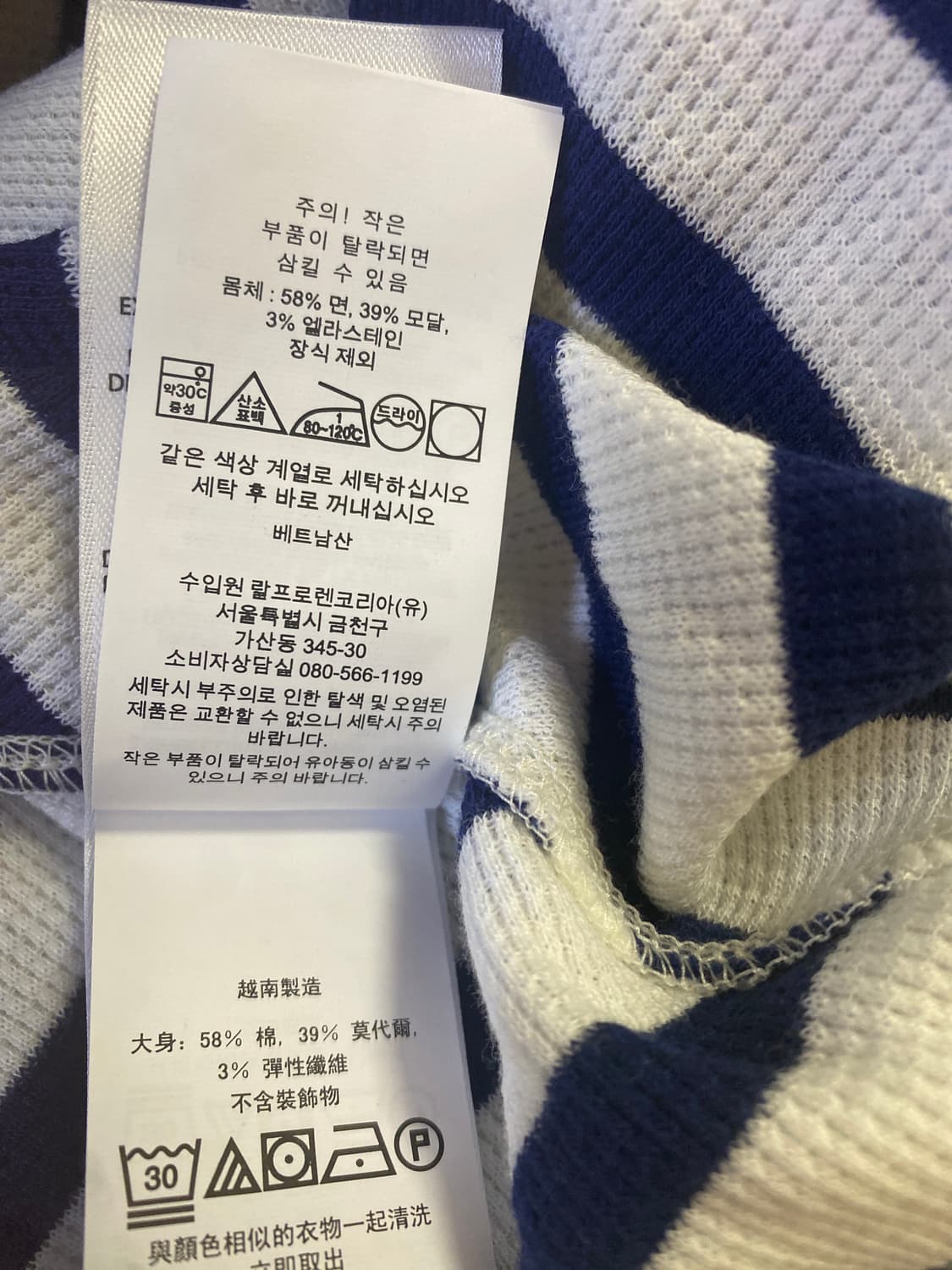 폴로 랄프로렌 원피스  상품이미지4