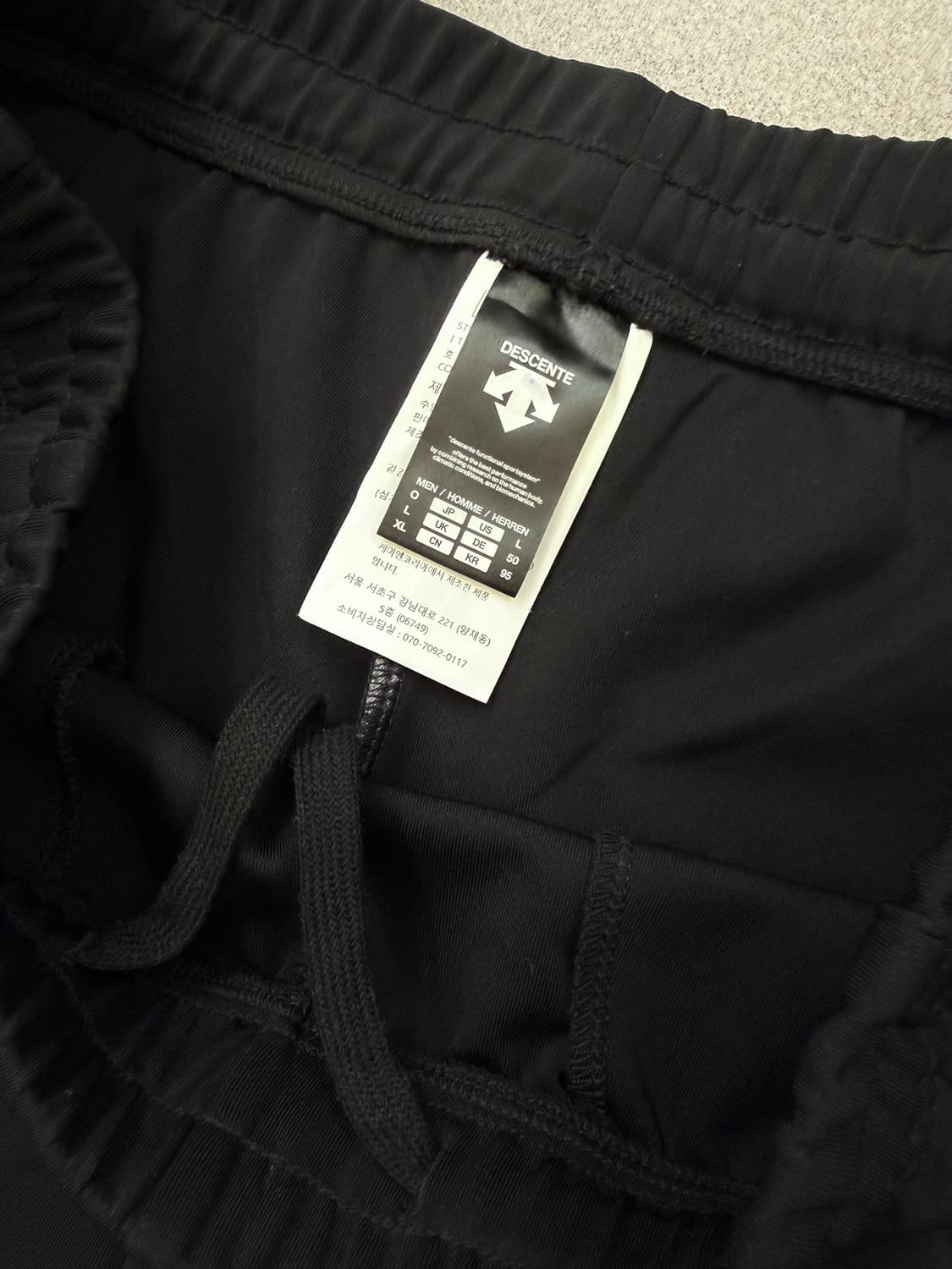 95사이즈 남성 데상트 트레이닝 바지  상품이미지3