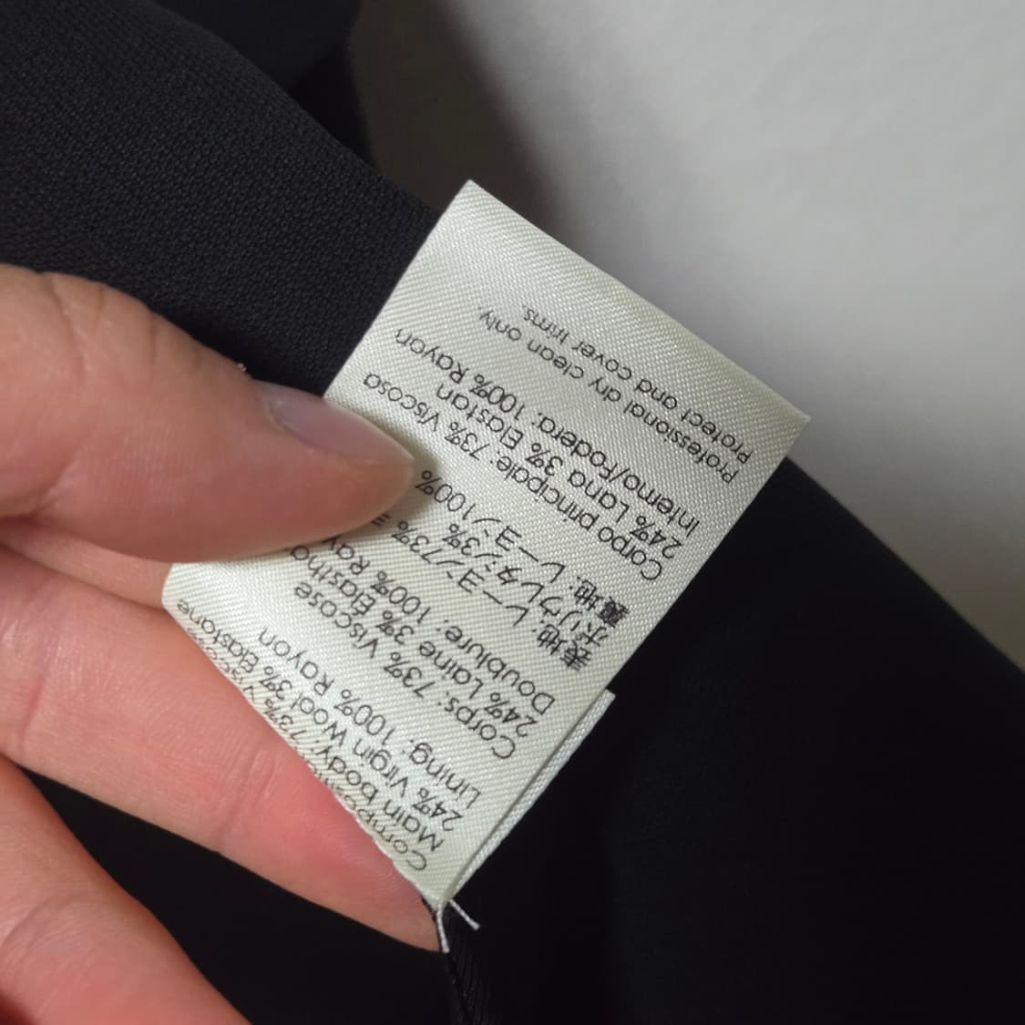 3.1필립림 블랙 자켓 / 여성 자켓 / 여성 블레이저  상품이미지5