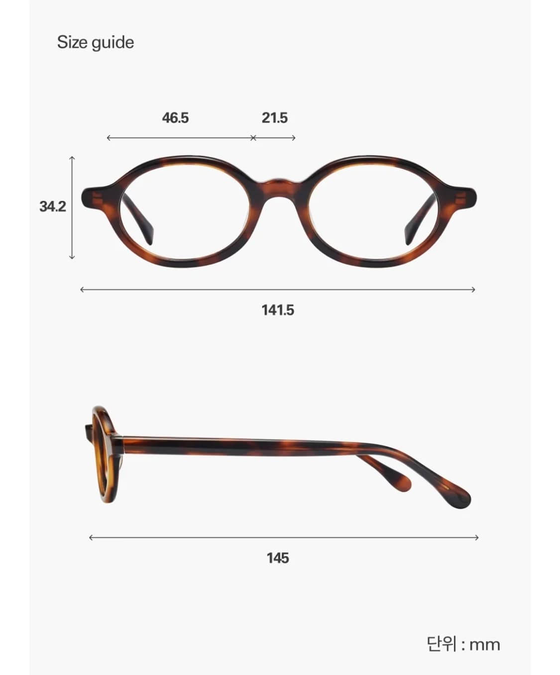 Yun안경 상품이미지5