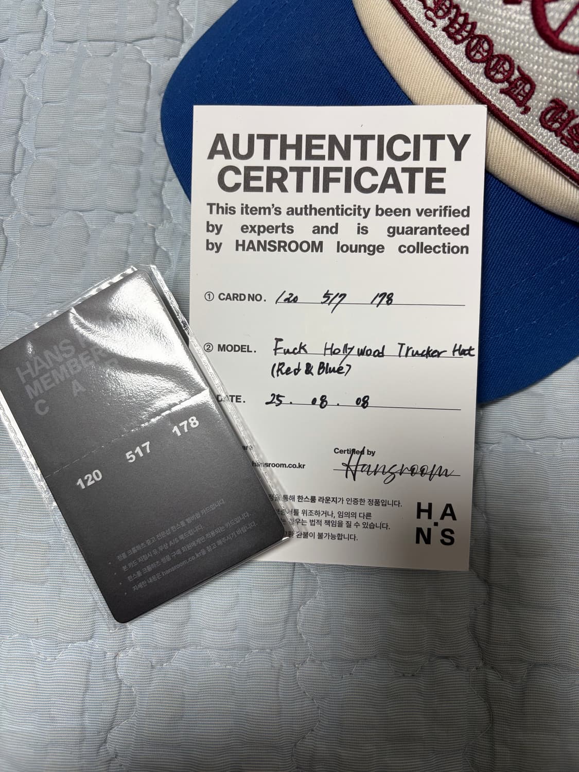 크롬하츠 FUCK 트러커 캡 상품이미지6