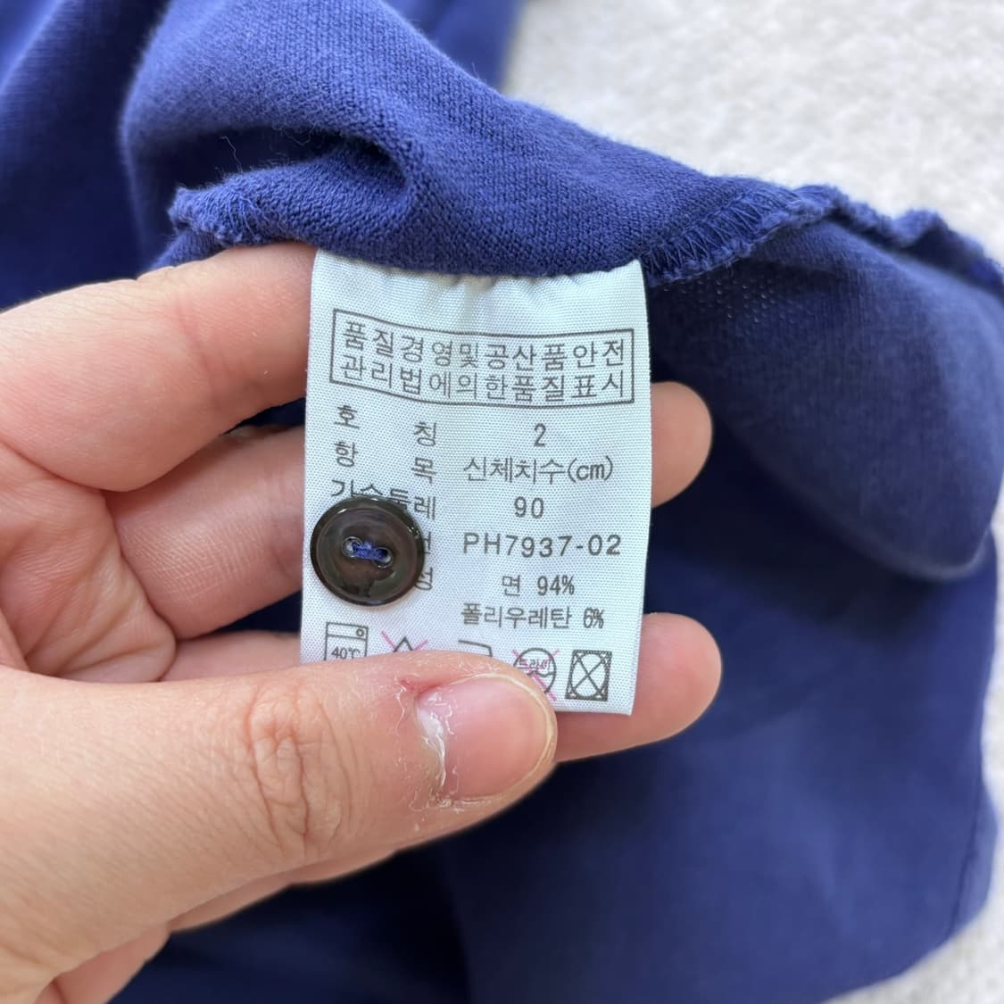 2 라코스테 클래식핏 반팔 티셔츠 0416E 상품이미지4