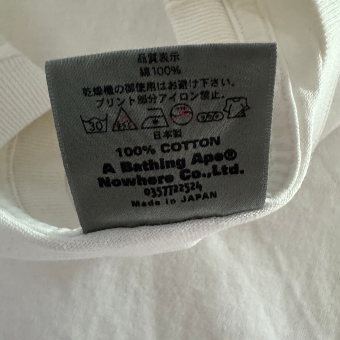 90s BAPE a bathing ape soldier foot 상품이미지7