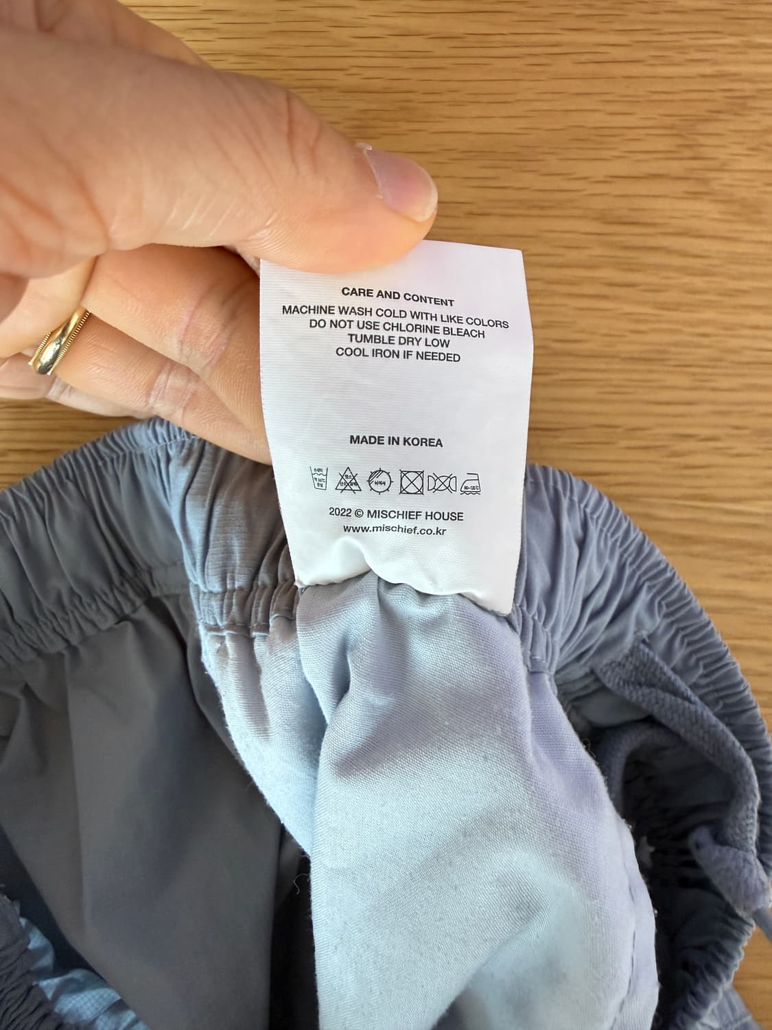 미스치프(MISCHF) 트랙 조거팬츠 상품이미지10