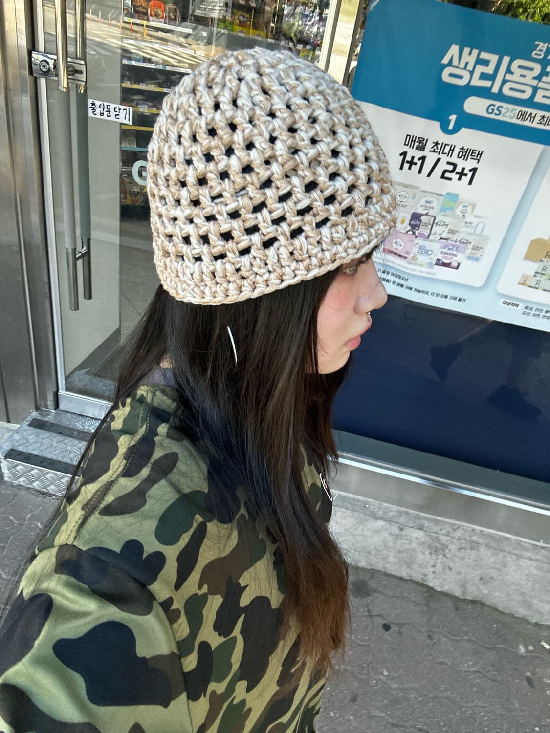 vintage 빈티지 뜨개 비니 상품이미지1