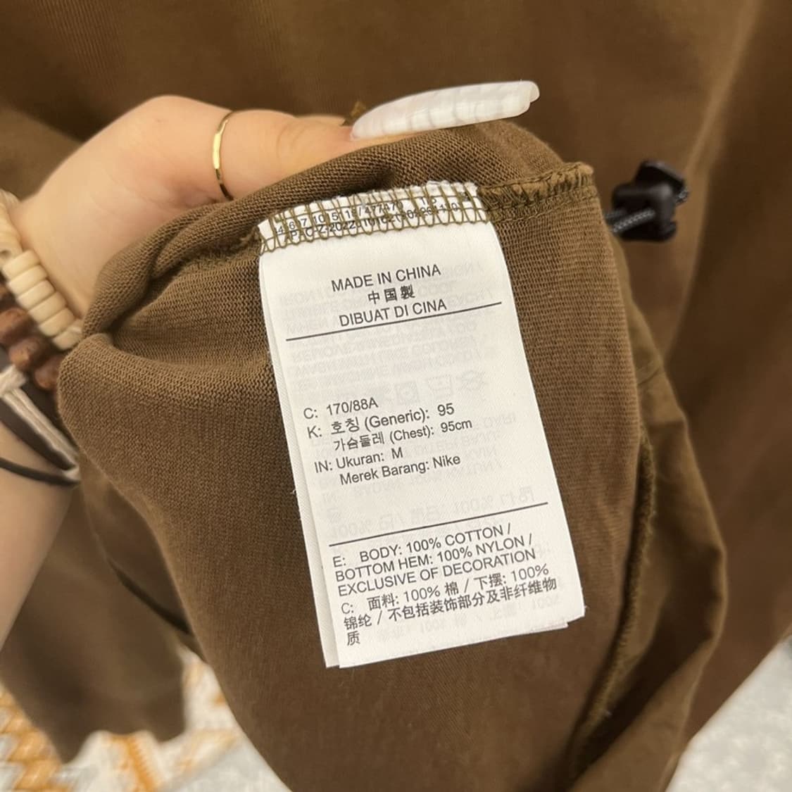 나이키 조던 23 엔지니어드 캐주얼 초코브라운 맨투맨 M C10856 상품이미지6