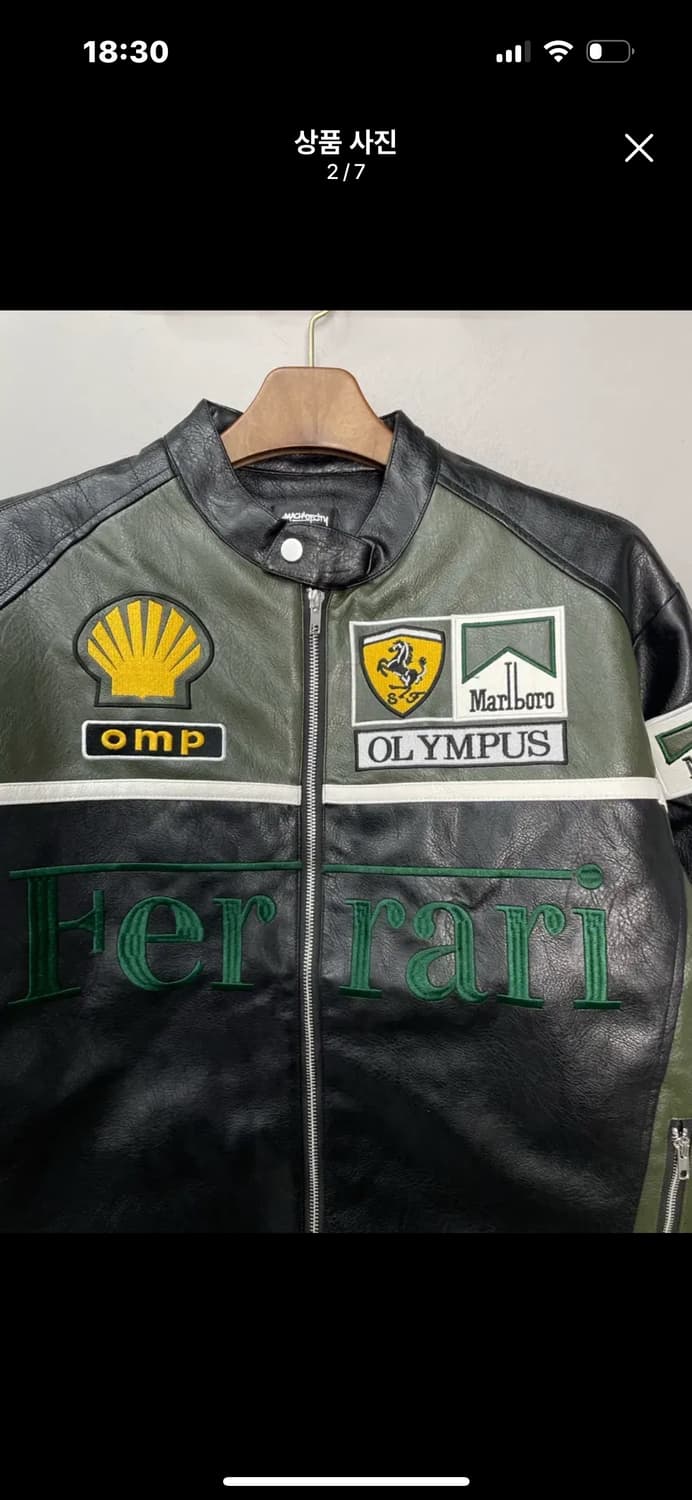 페라리 말보로 패치워크 그린 레더 레이싱 자켓 A3401 상품이미지3