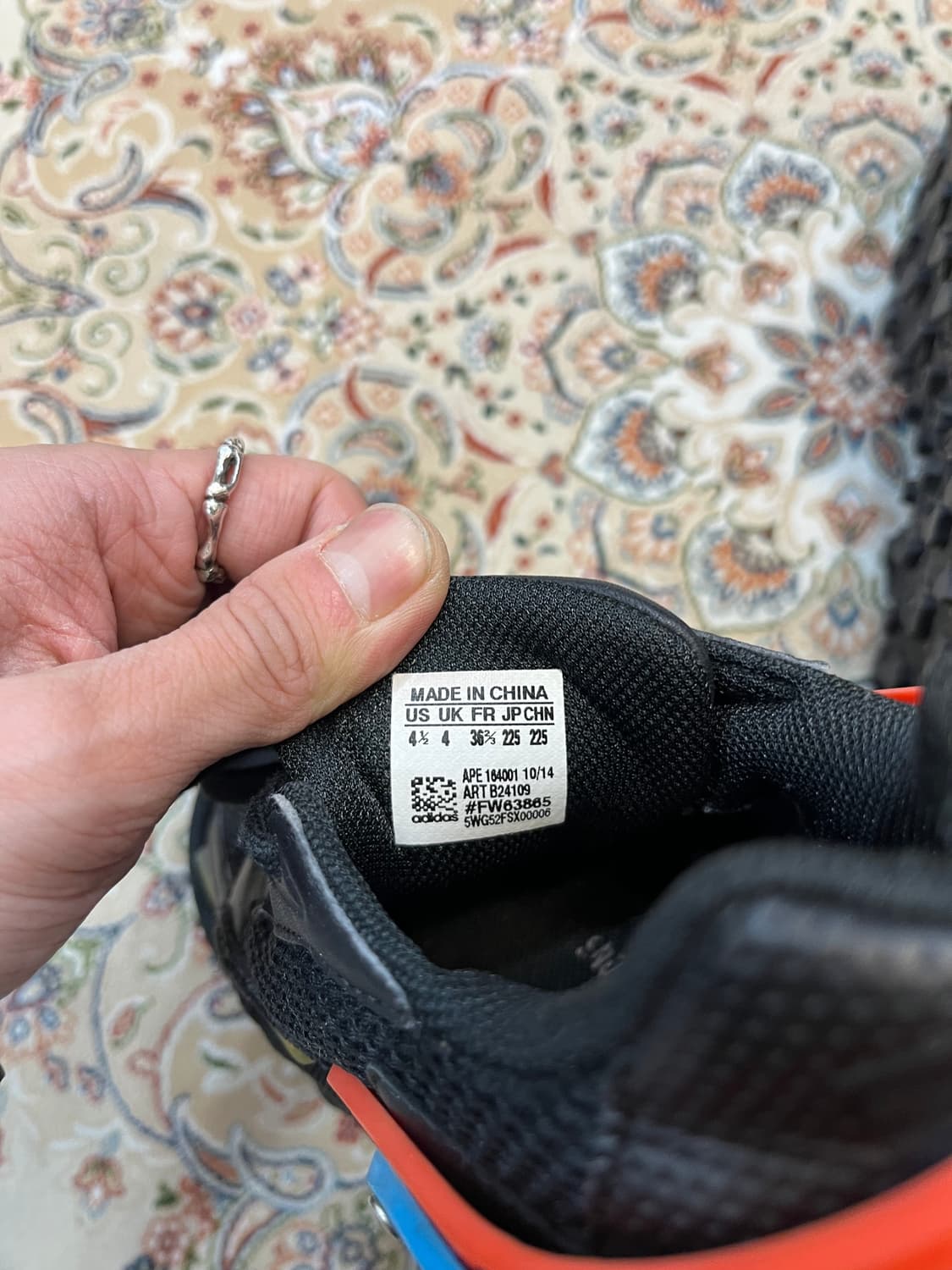 라프시몬스 X 아디다스 트레일 슈즈 신발 상품이미지7