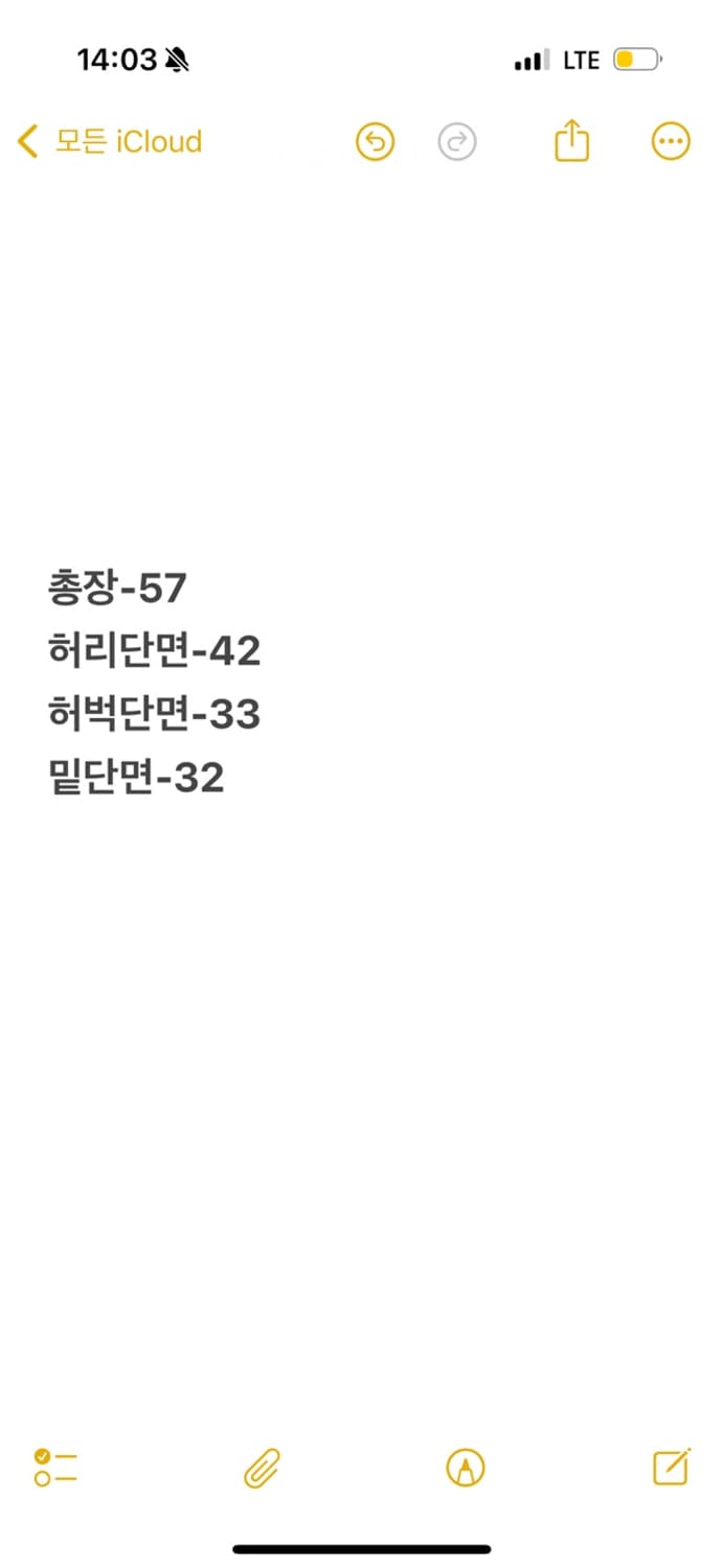 [ 정품/34 ] 타미힐피거 코튼 반바지 b14 상품이미지7