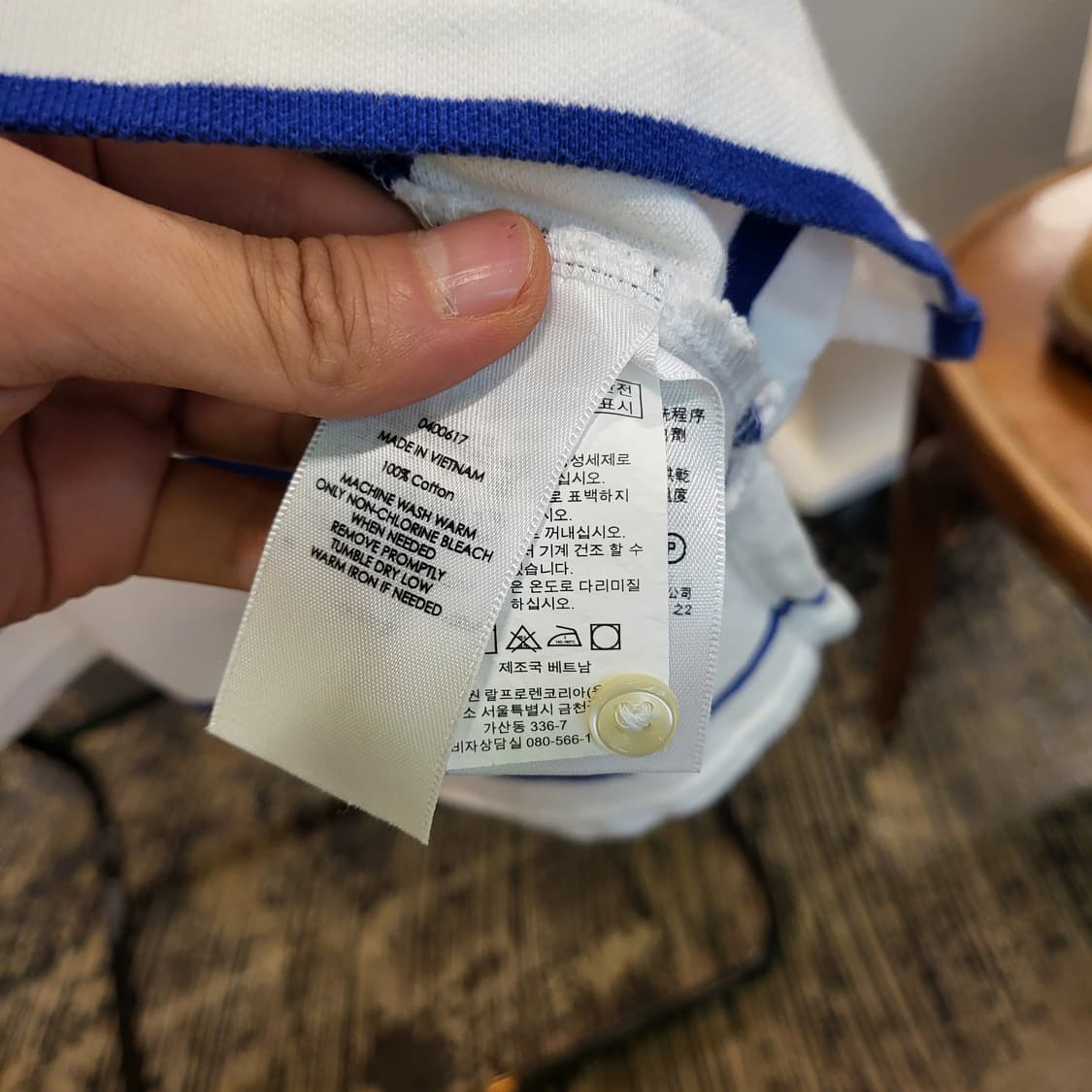 폴로 PK 티셔츠 (M) 상품이미지6