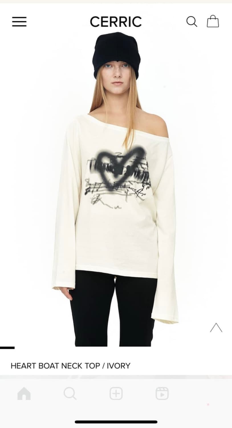 세릭 티셔츠 상품이미지4