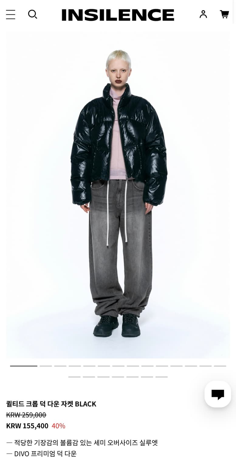 인사일런스 덕다운 숏패딩 상품이미지1