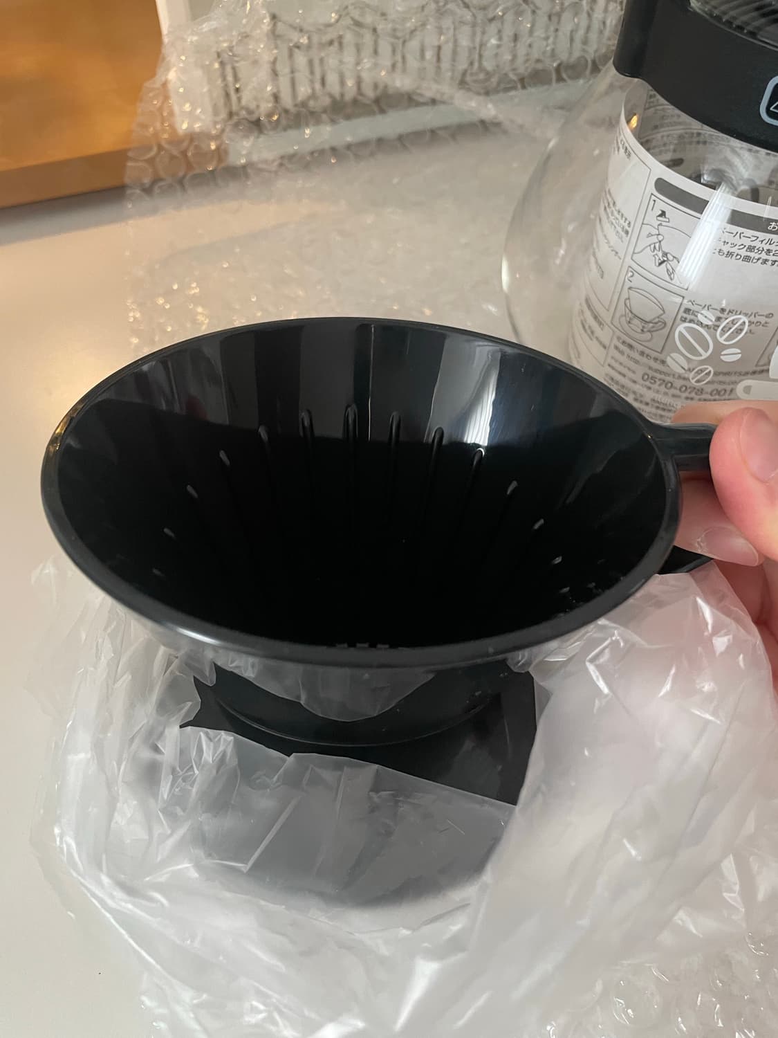 (미사용 새상품) 동물의숲 마스터 커피서버 풀세트 모동숲 고전 빈티지 상품이미지6