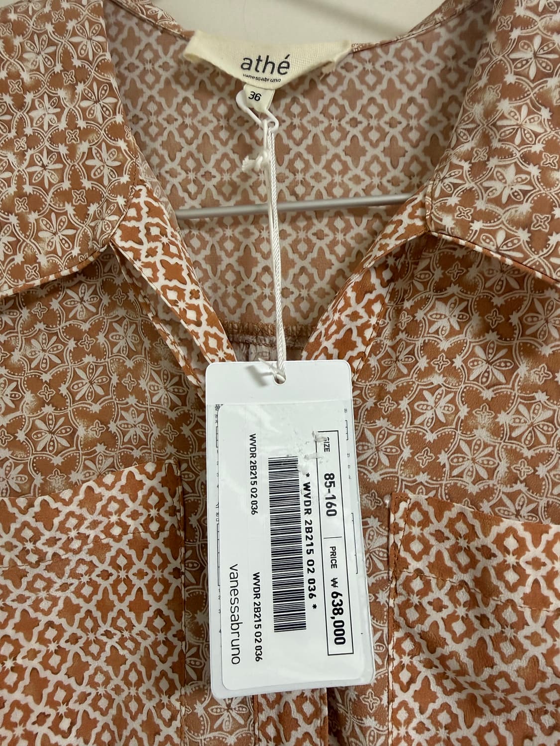 바네사브루노 아떼 셀크 원피스36 새제품 상품이미지3