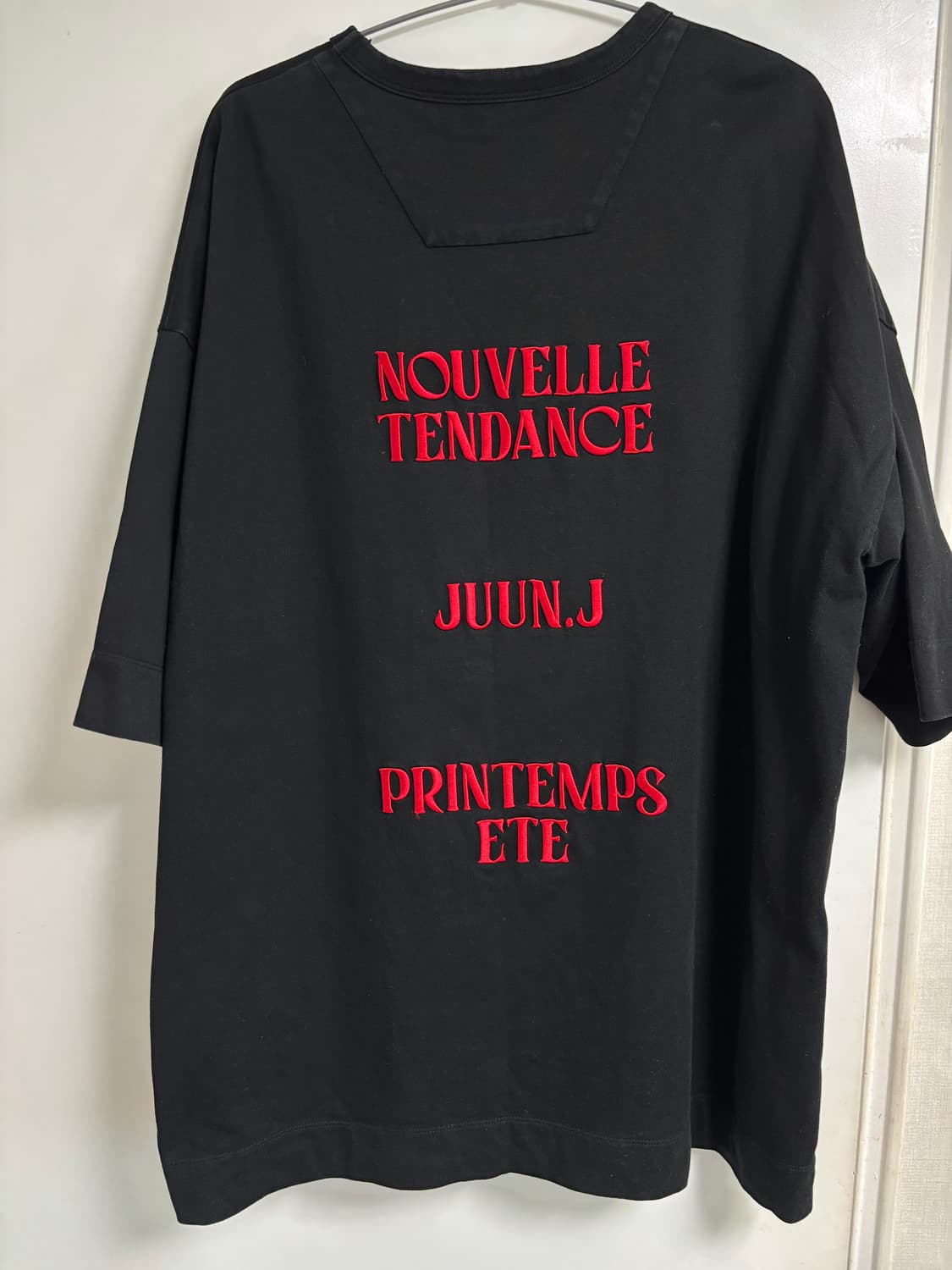 준지 시메트리 오버핏 반팔 S팝니다(실제 105) 상품이미지2